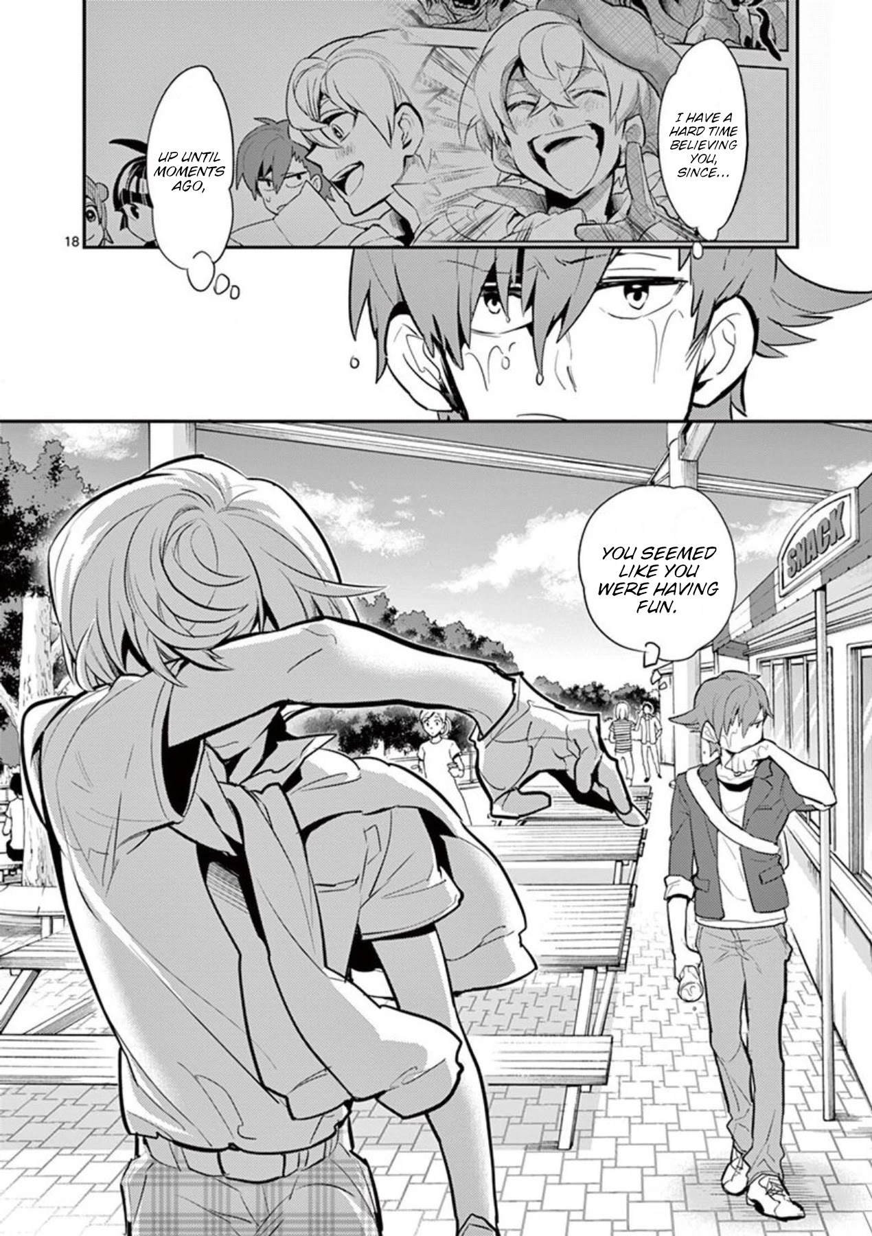 Moukin-chan Chapter 40 page 18 - Chapter 40: 40th Feather: Kasumisou