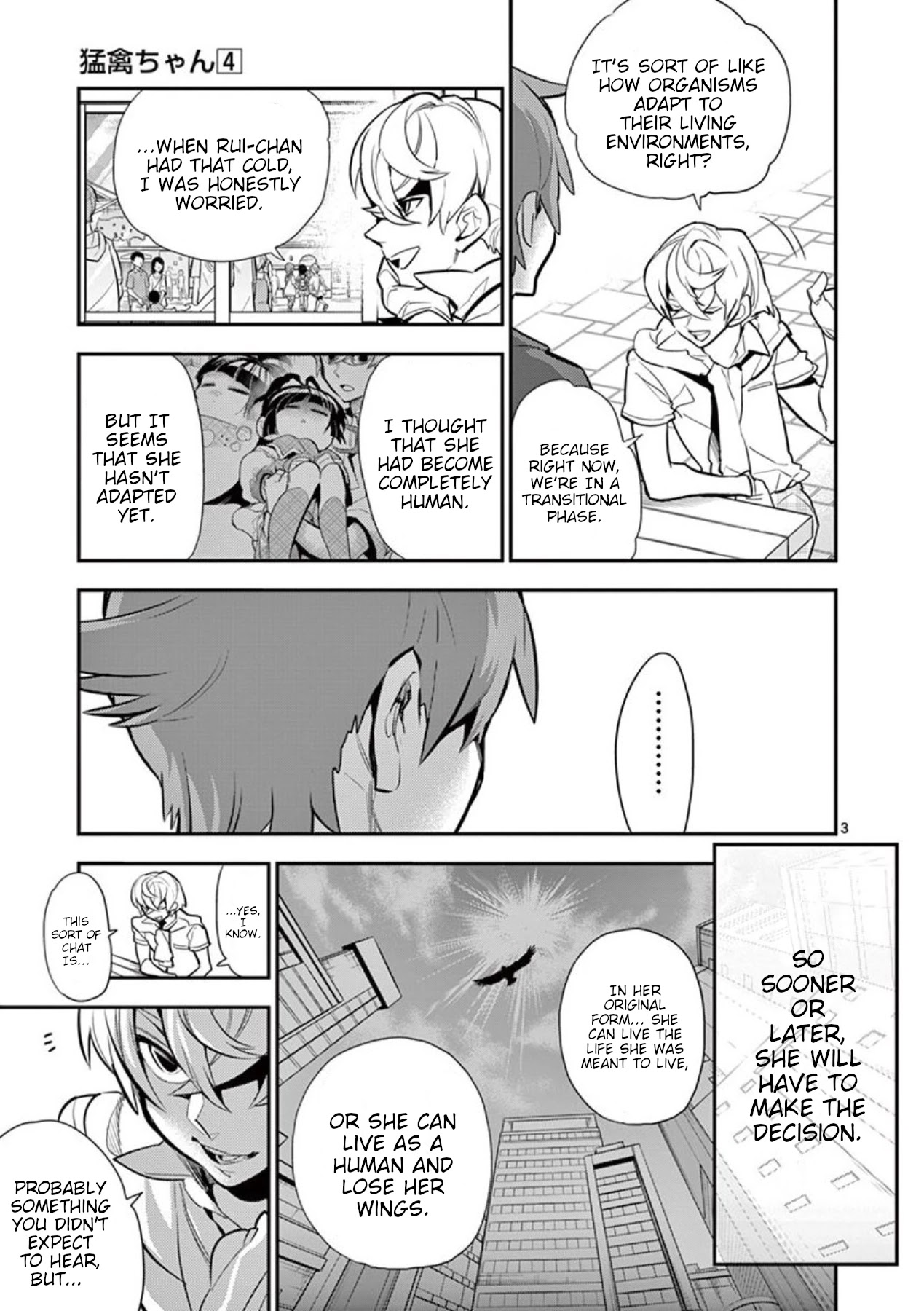 Moukin-chan Chapter 40 page 3 - Chapter 40: 40th Feather: Kasumisou