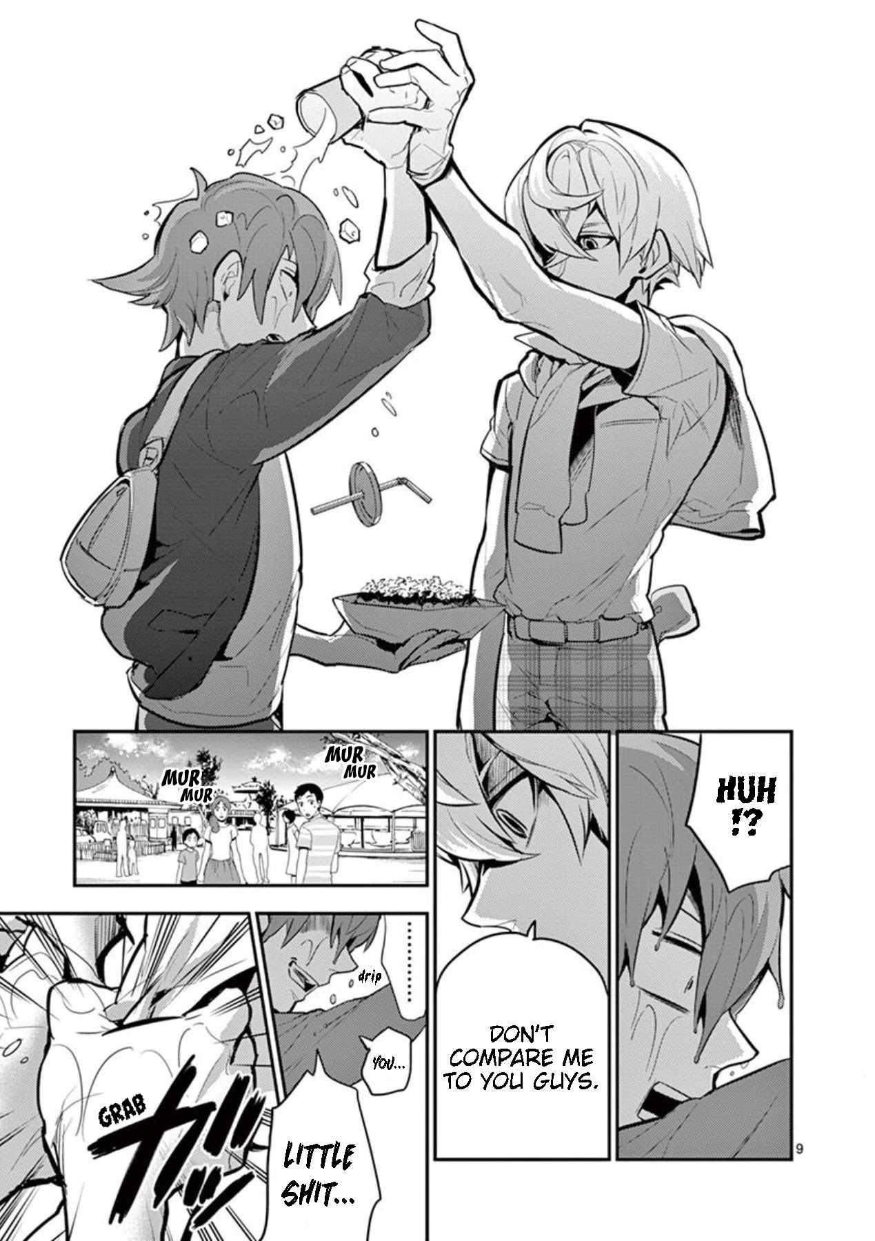 Moukin-chan Chapter 40 page 9 - Chapter 40: 40th Feather: Kasumisou