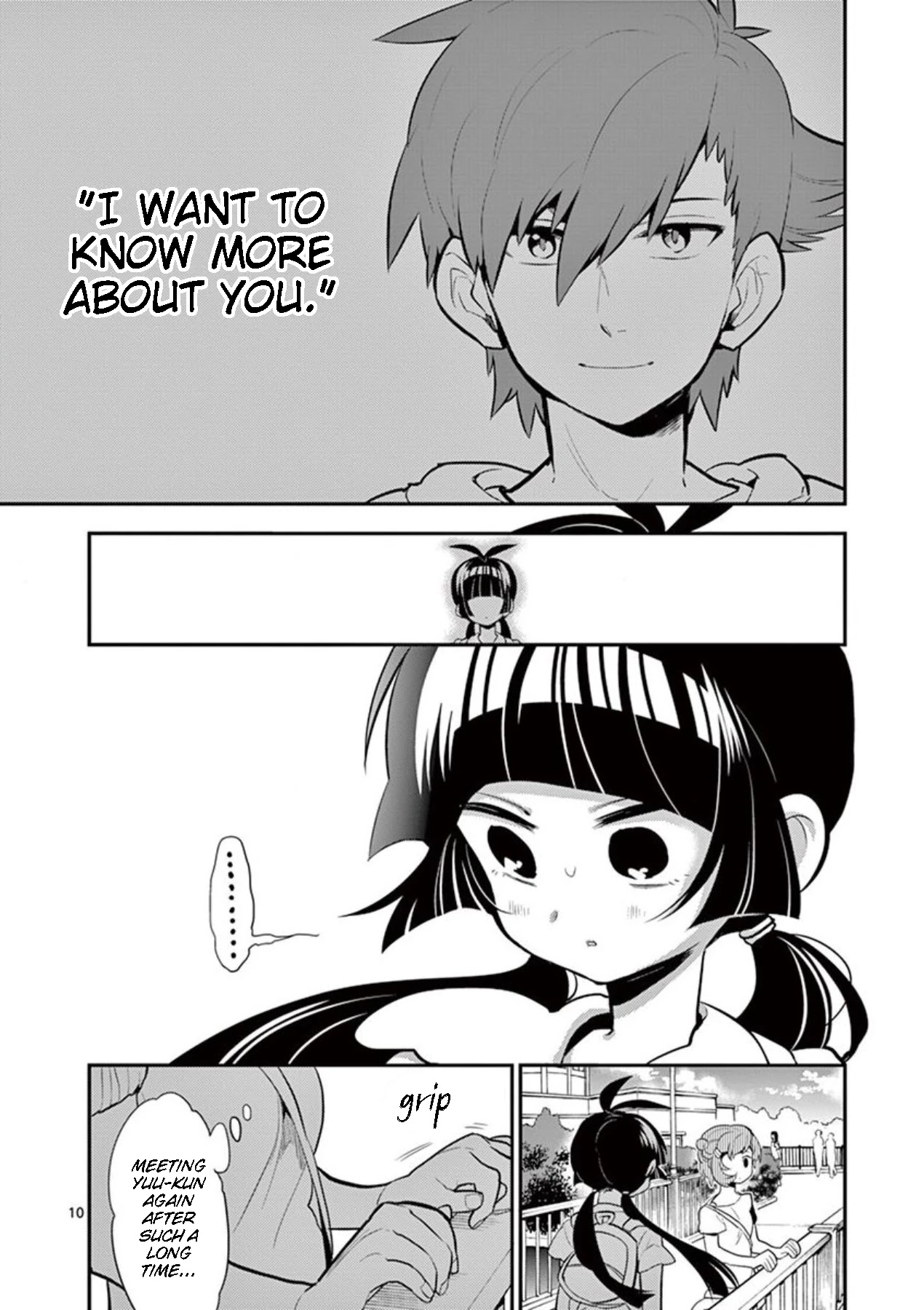 Moukin-chan Chapter 41 page 10 - Chapter 41: 41st Feather: Their Thoughts