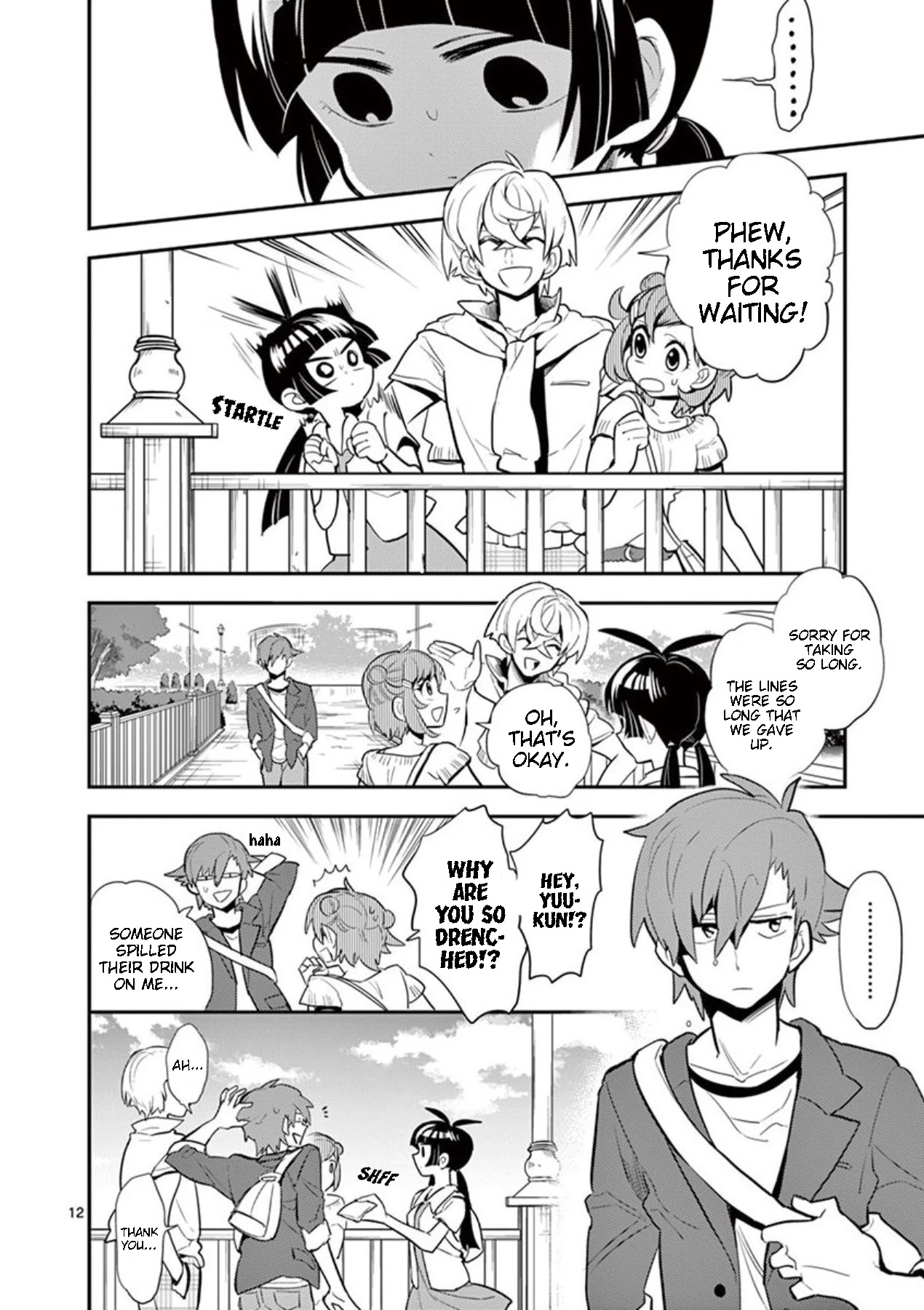 Moukin-chan Chapter 41 page 12 - Chapter 41: 41st Feather: Their Thoughts
