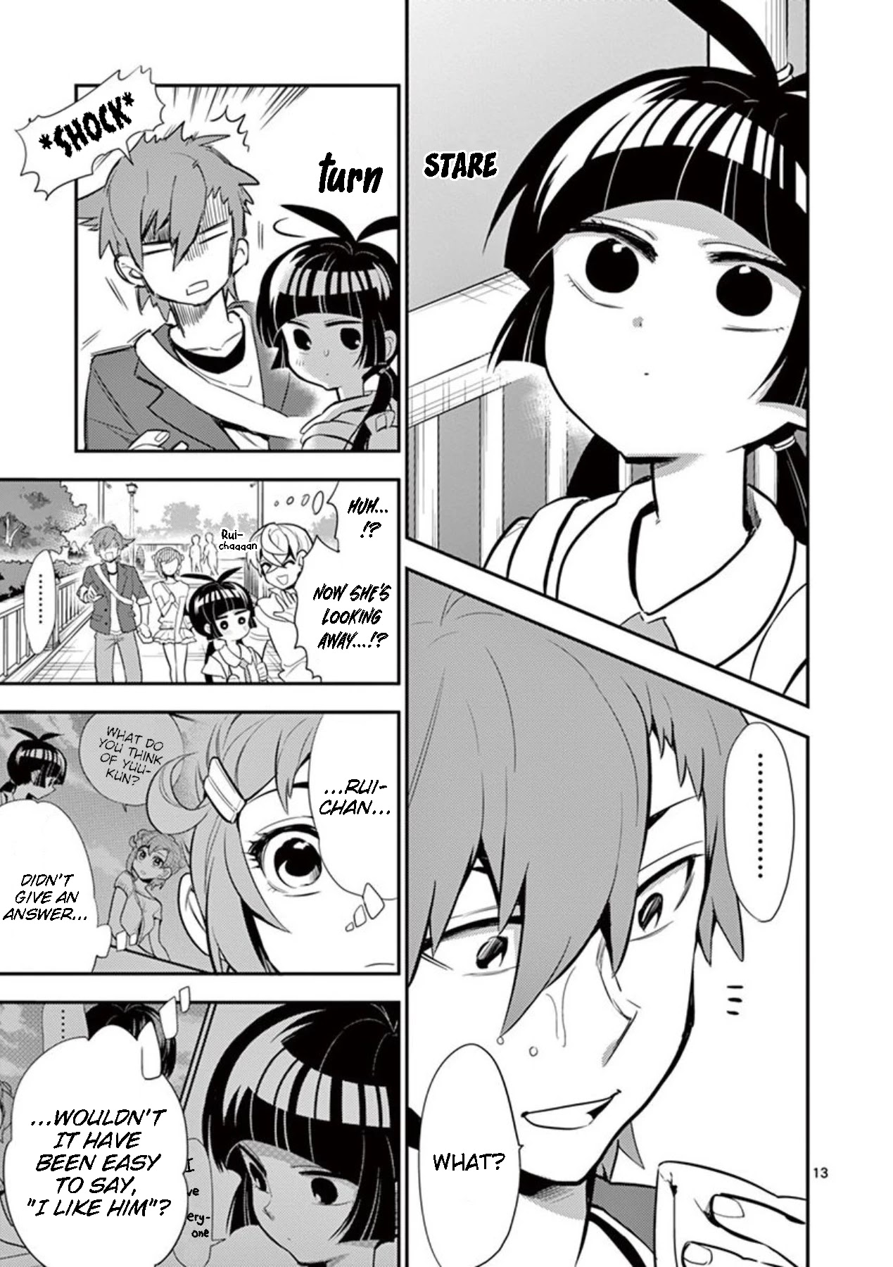 Moukin-chan Chapter 41 page 13 - Chapter 41: 41st Feather: Their Thoughts