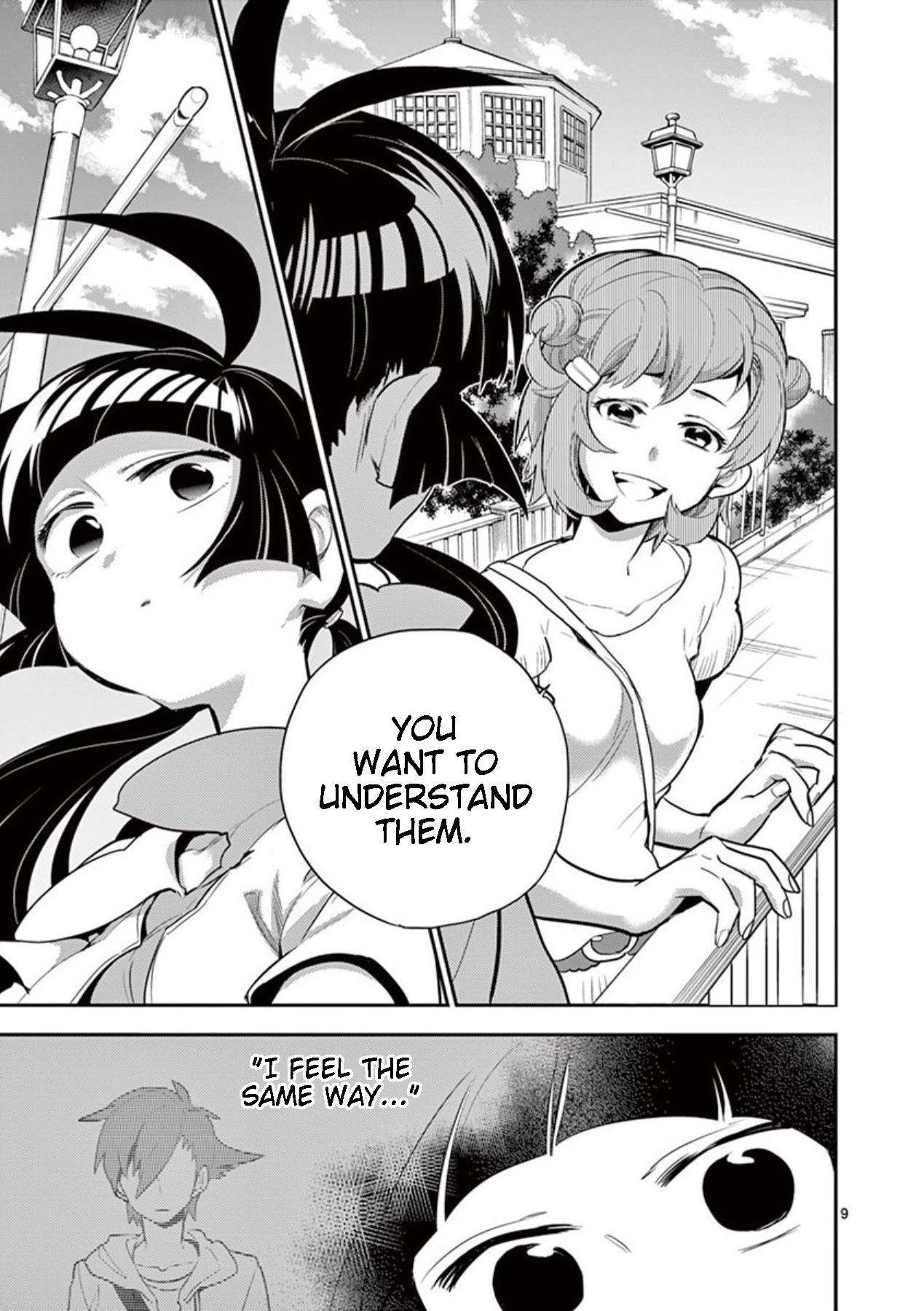 Moukin-chan Chapter 41 page 9 - Chapter 41: 41st Feather: Their Thoughts