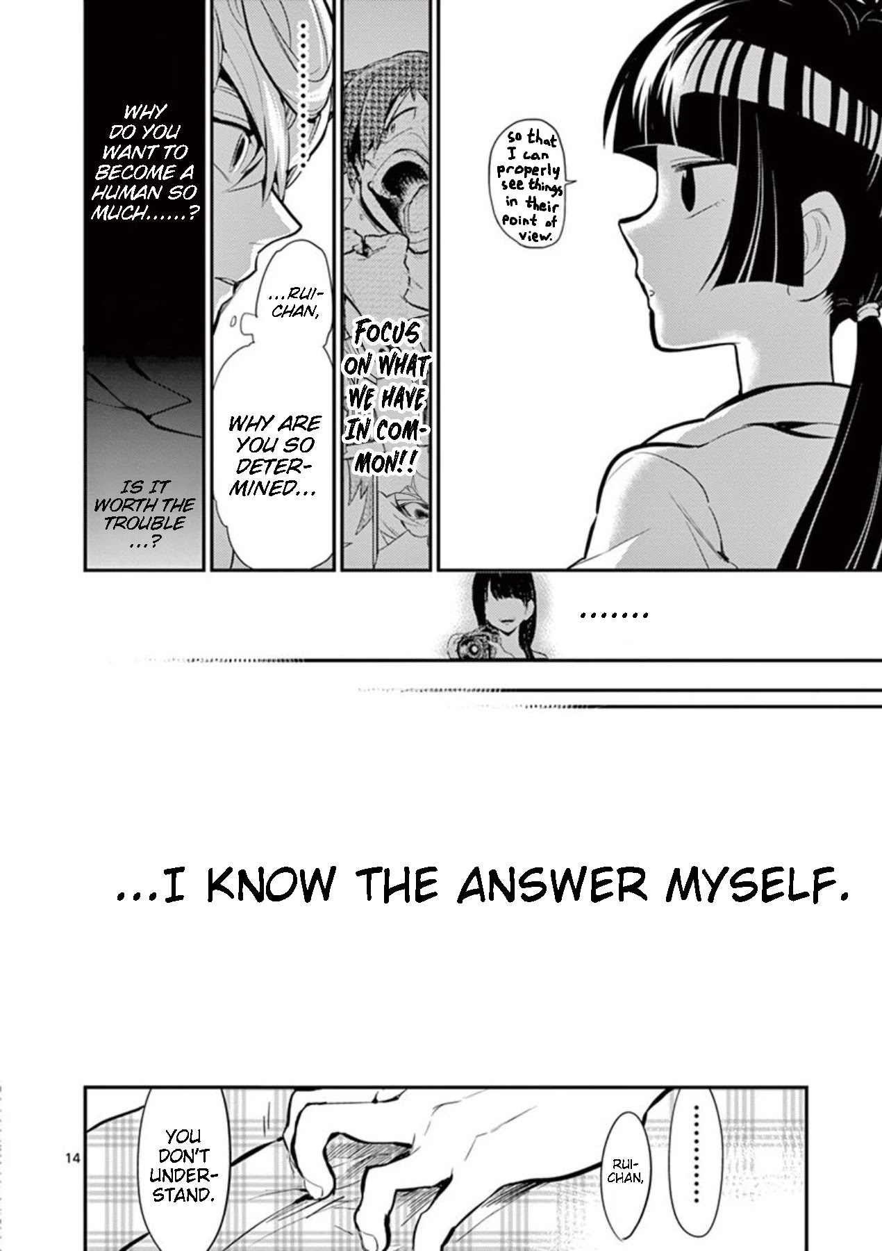 Moukin-chan Chapter 42 page 14 - Chapter 42: 42nd Feather: Amount of Love