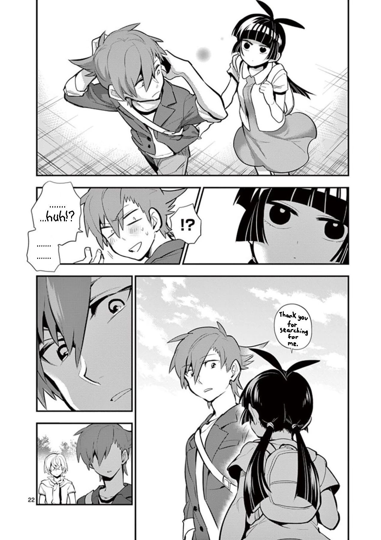 Moukin-chan Chapter 42 page 22 - Chapter 42: 42nd Feather: Amount of Love