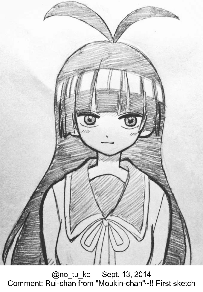 Moukin-chan Chapter 42 page 25 - Chapter 42: 42nd Feather: Amount of Love