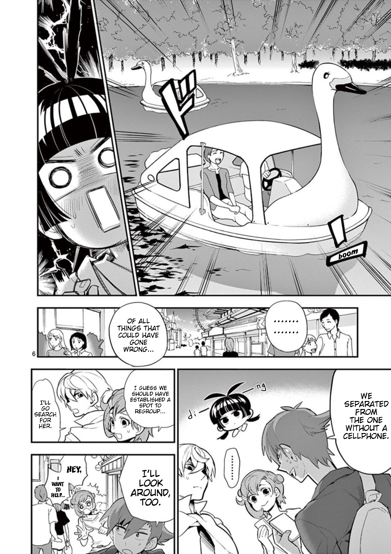 Moukin-chan Chapter 42 page 6 - Chapter 42: 42nd Feather: Amount of Love