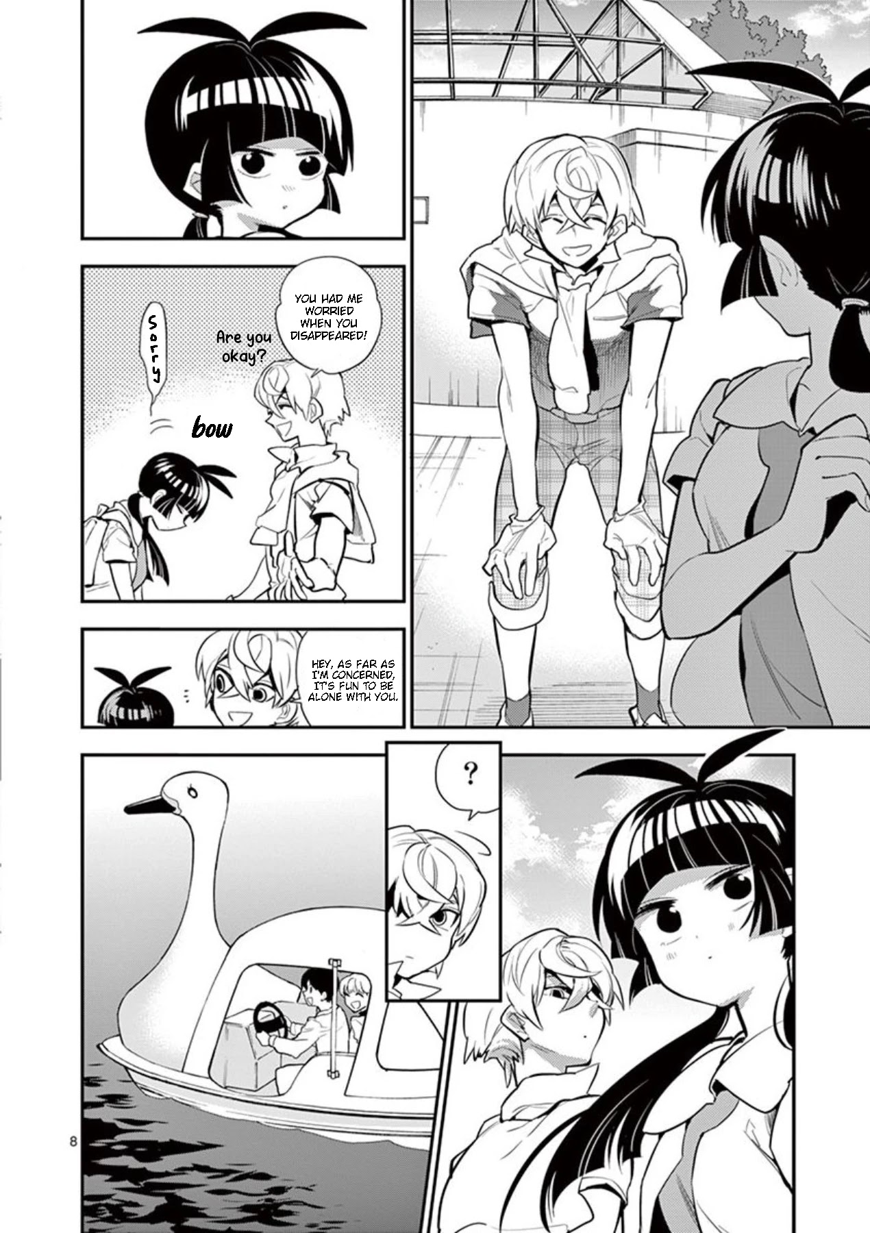 Moukin-chan Chapter 42 page 8 - Chapter 42: 42nd Feather: Amount of Love