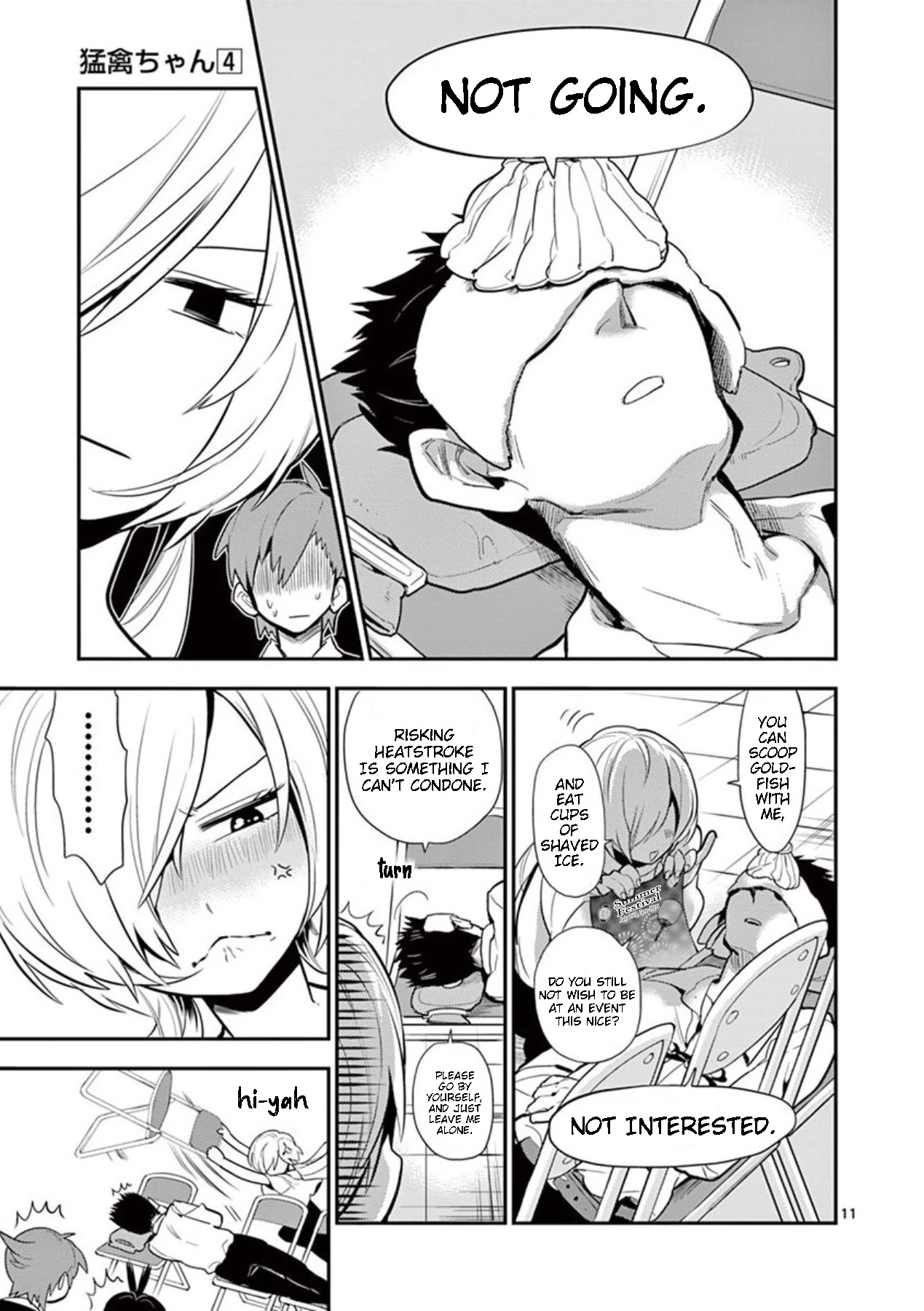 Moukin-chan Chapter 43 page 11 - Chapter 43: 43rd Feather: Change