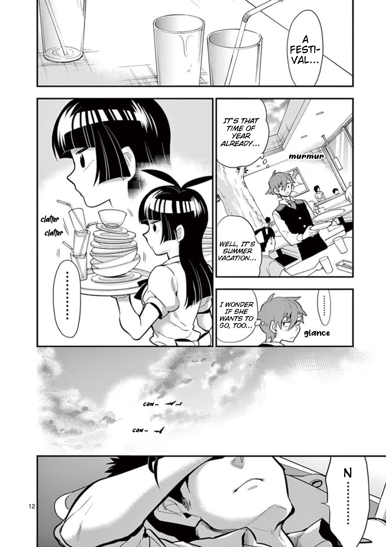 Moukin-chan Chapter 43 page 12 - Chapter 43: 43rd Feather: Change