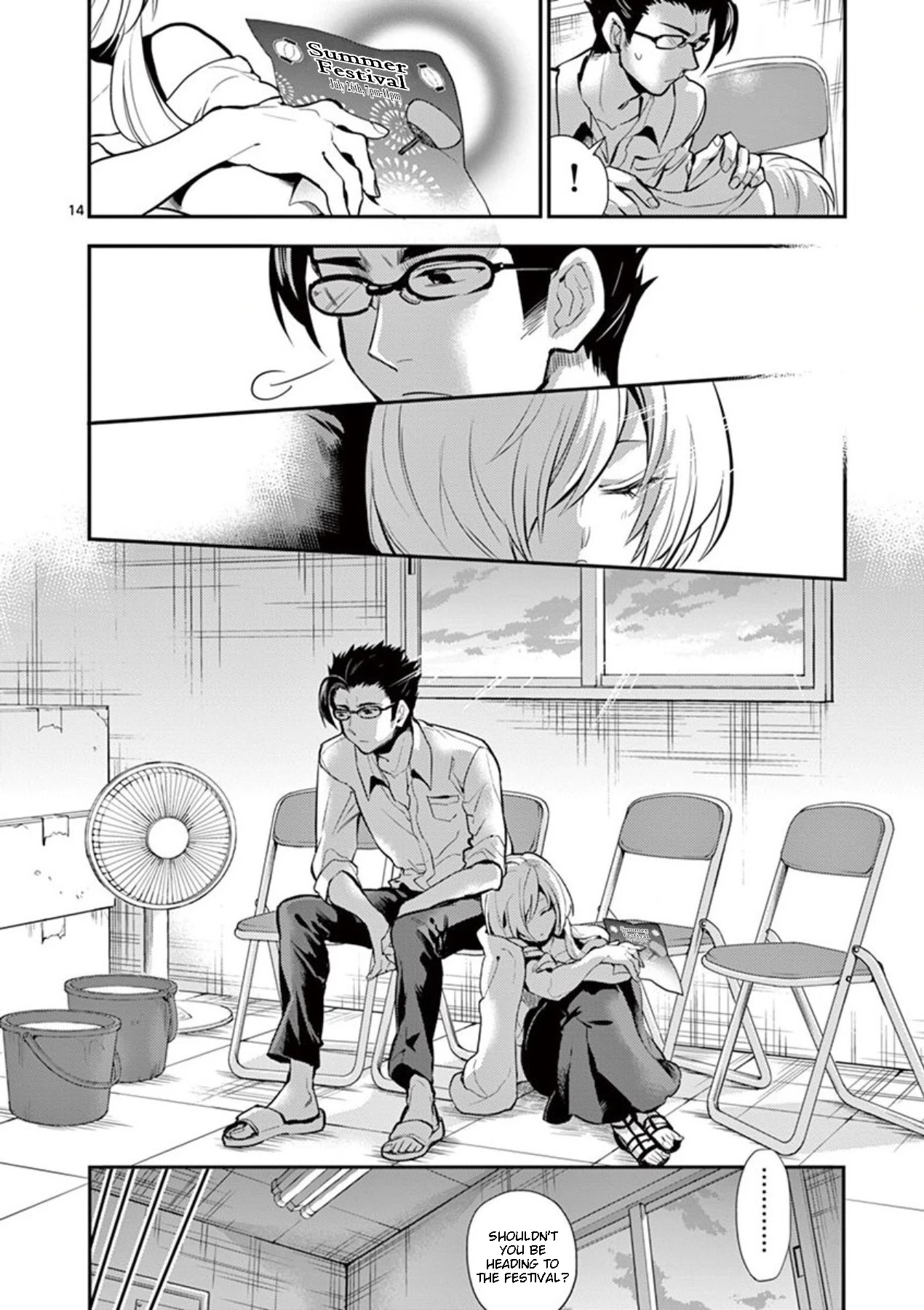 Moukin-chan Chapter 43 page 14 - Chapter 43: 43rd Feather: Change