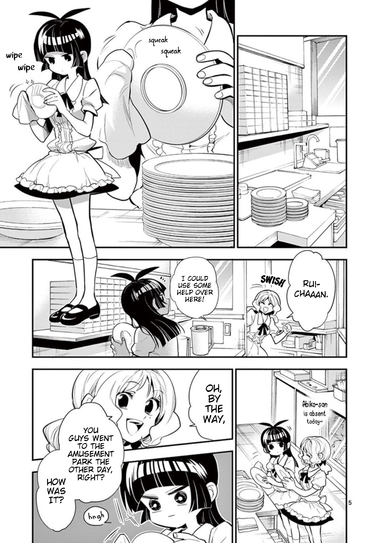 Moukin-chan Chapter 43 page 5 - Chapter 43: 43rd Feather: Change