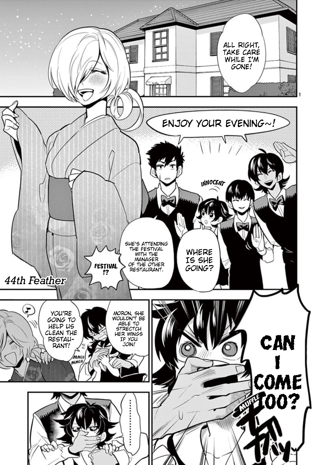 Moukin-chan Chapter 44 page 1 - Chapter 44: 44th Feather: Festival Pt. 1