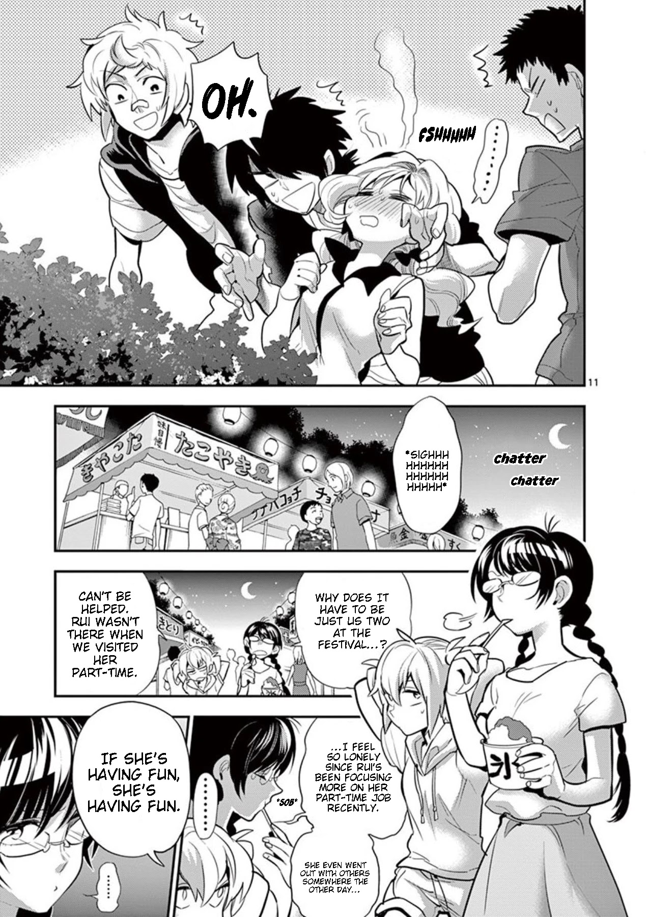 Moukin-chan Chapter 44 page 11 - Chapter 44: 44th Feather: Festival Pt. 1
