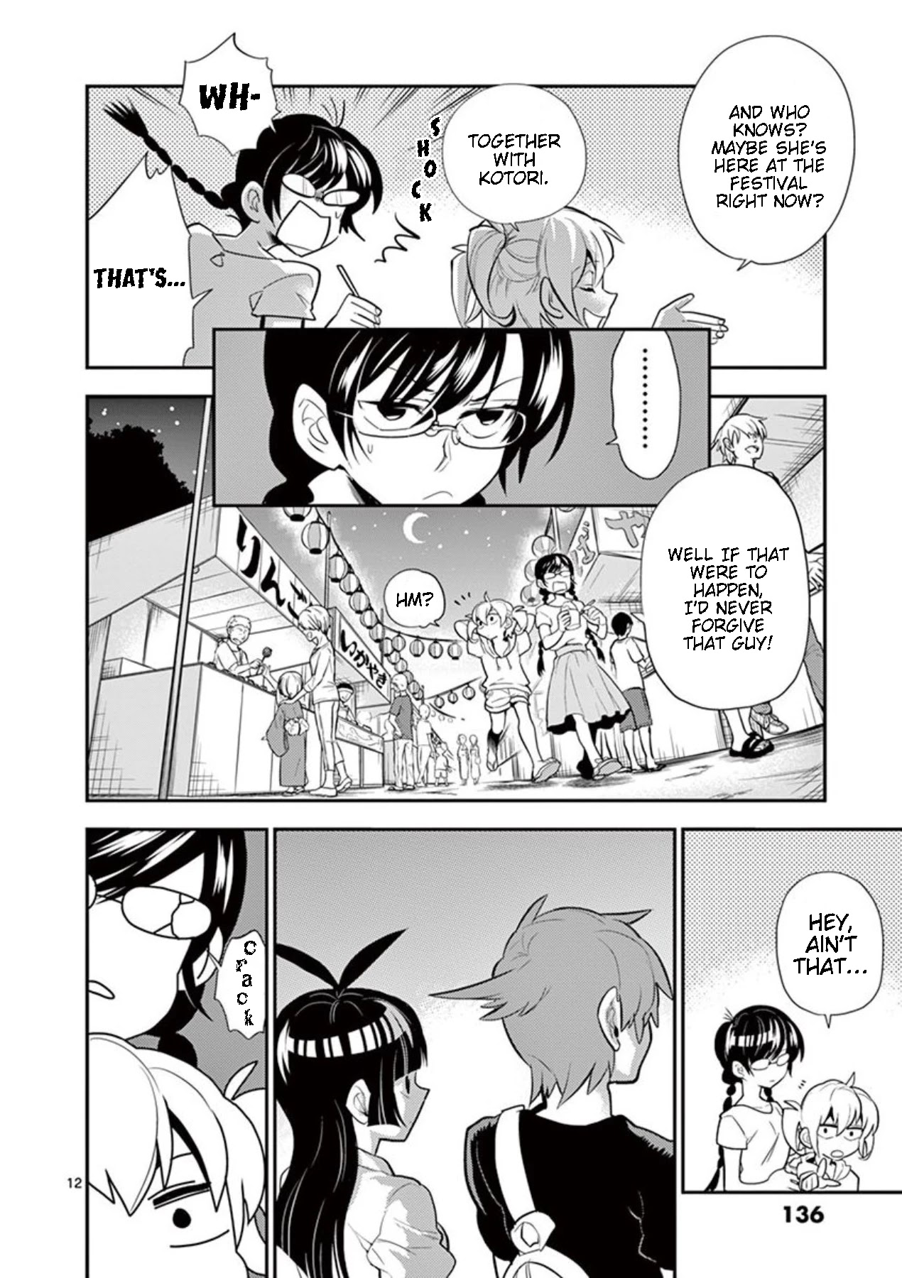 Moukin-chan Chapter 44 page 12 - Chapter 44: 44th Feather: Festival Pt. 1