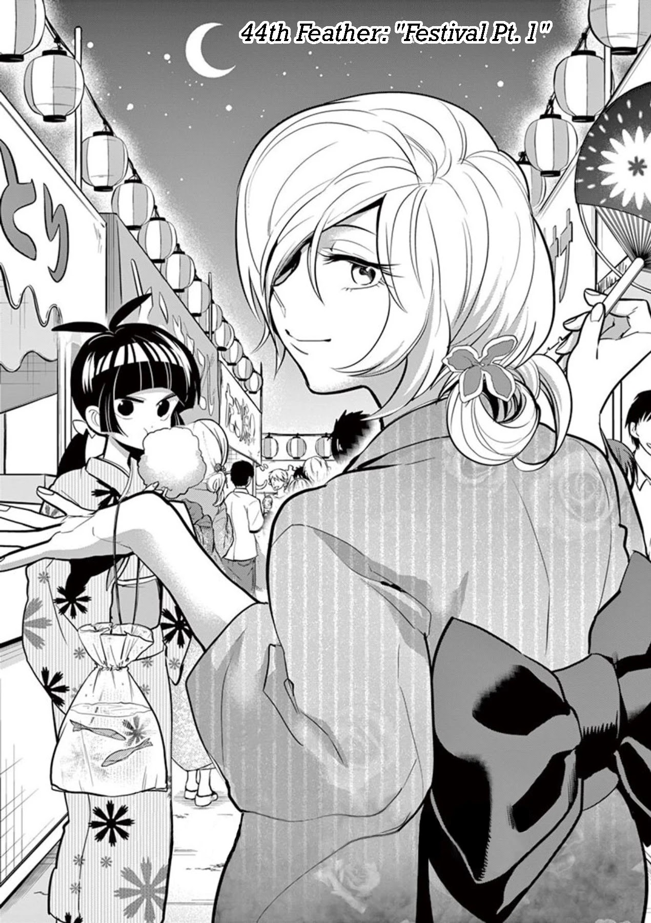 Moukin-chan Chapter 44 page 2 - Chapter 44: 44th Feather: Festival Pt. 1