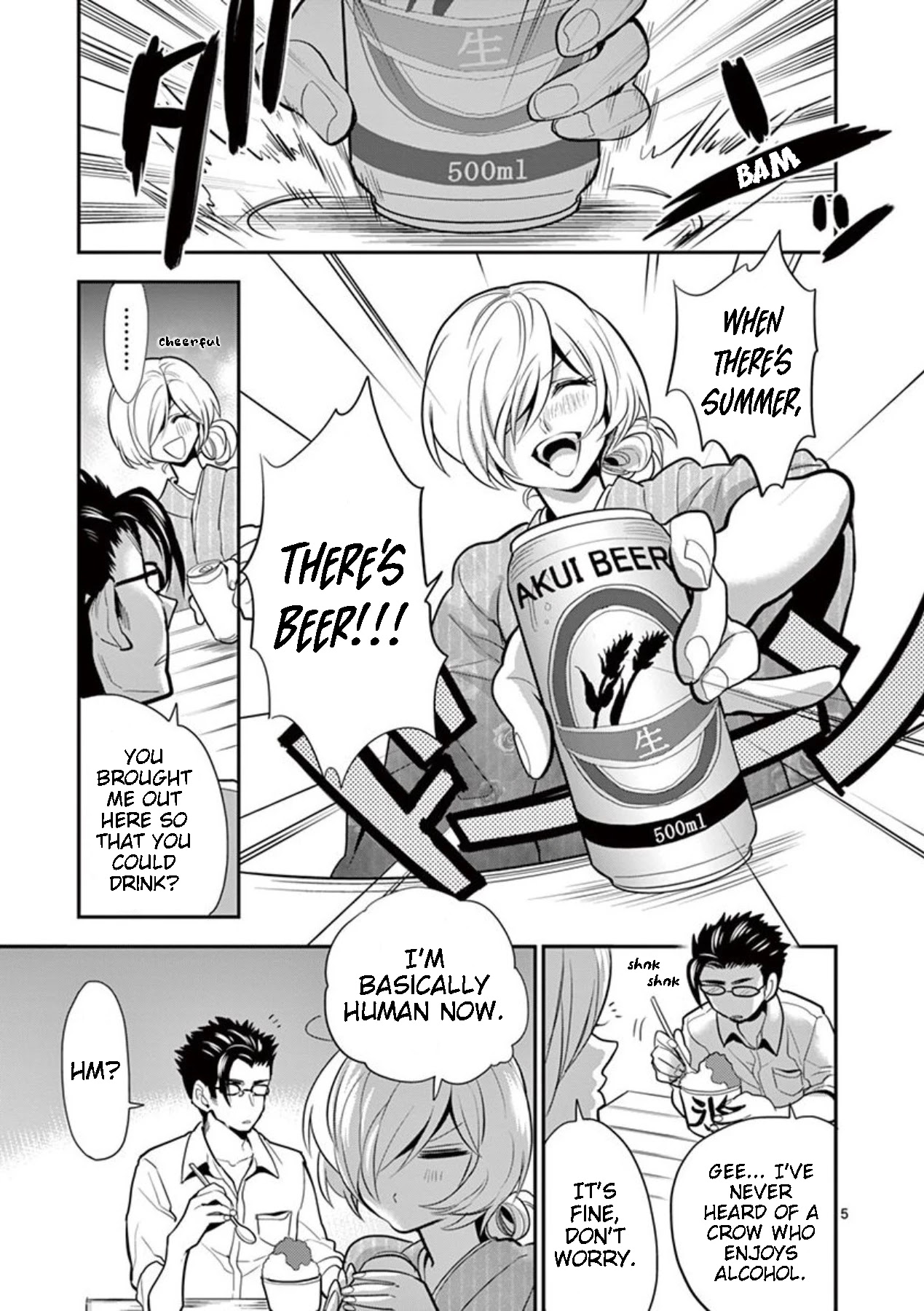 Moukin-chan Chapter 44 page 5 - Chapter 44: 44th Feather: Festival Pt. 1