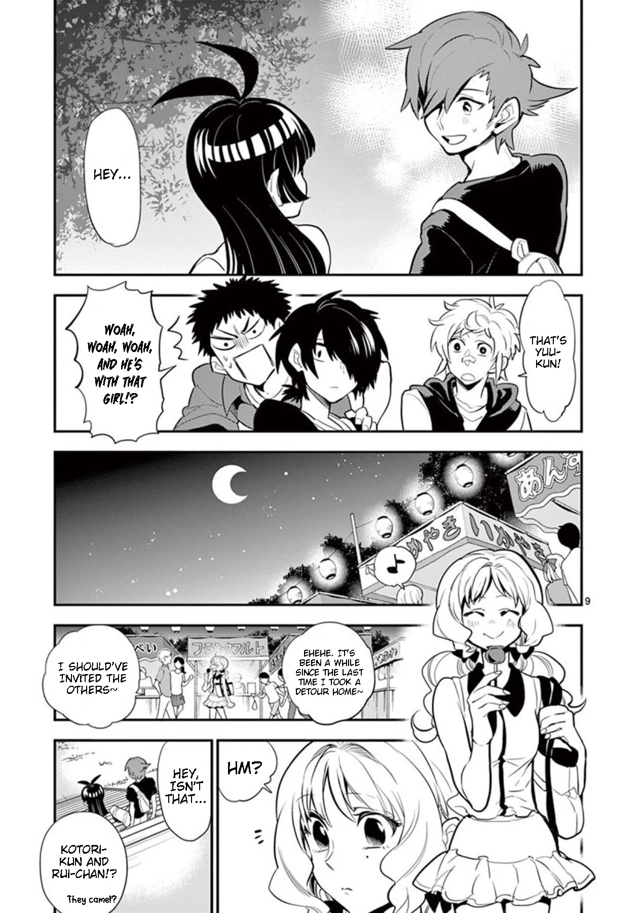 Moukin-chan Chapter 44 page 9 - Chapter 44: 44th Feather: Festival Pt. 1