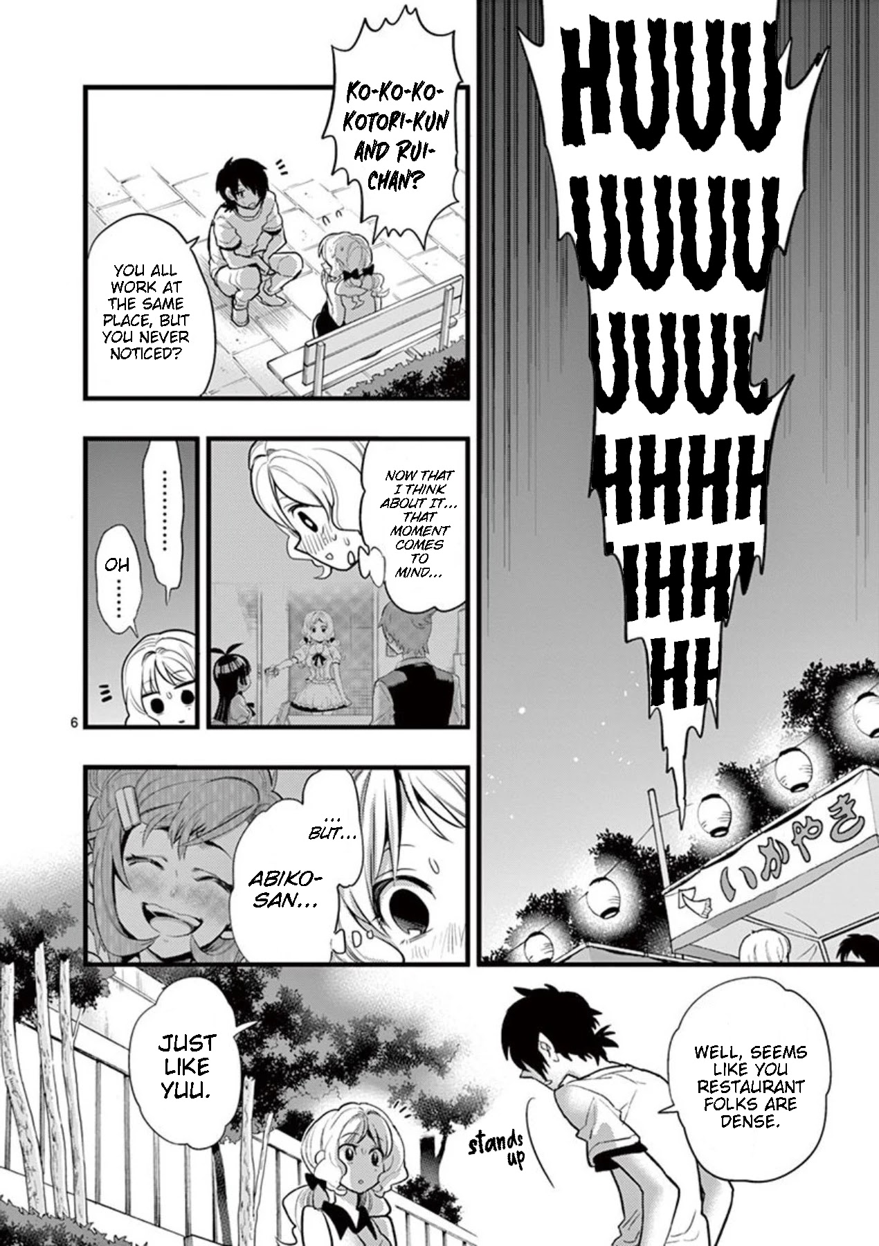 Moukin-chan Chapter 45 page 6 - Chapter 45: 45th Feather: Festival Pt. 2