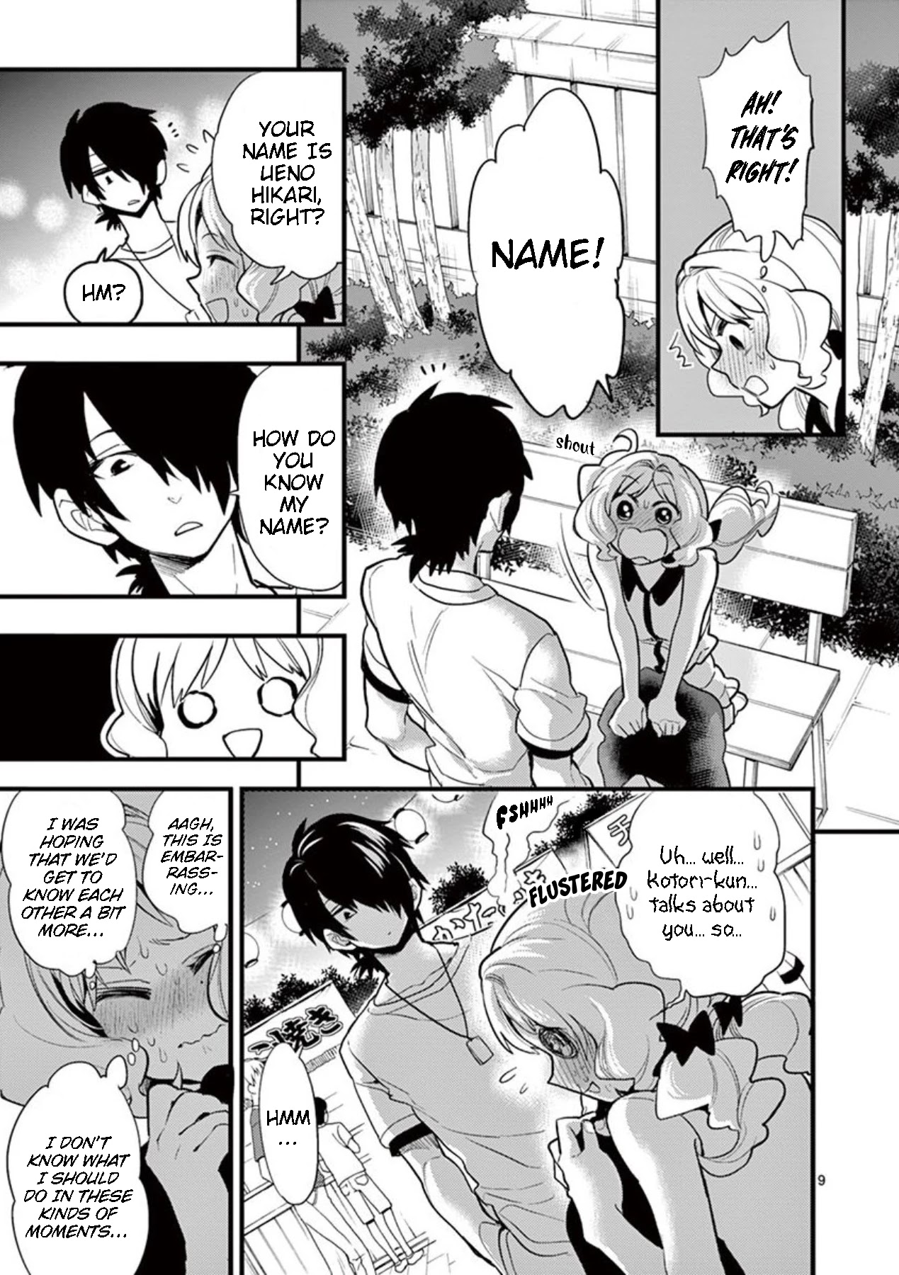 Moukin-chan Chapter 45 page 9 - Chapter 45: 45th Feather: Festival Pt. 2