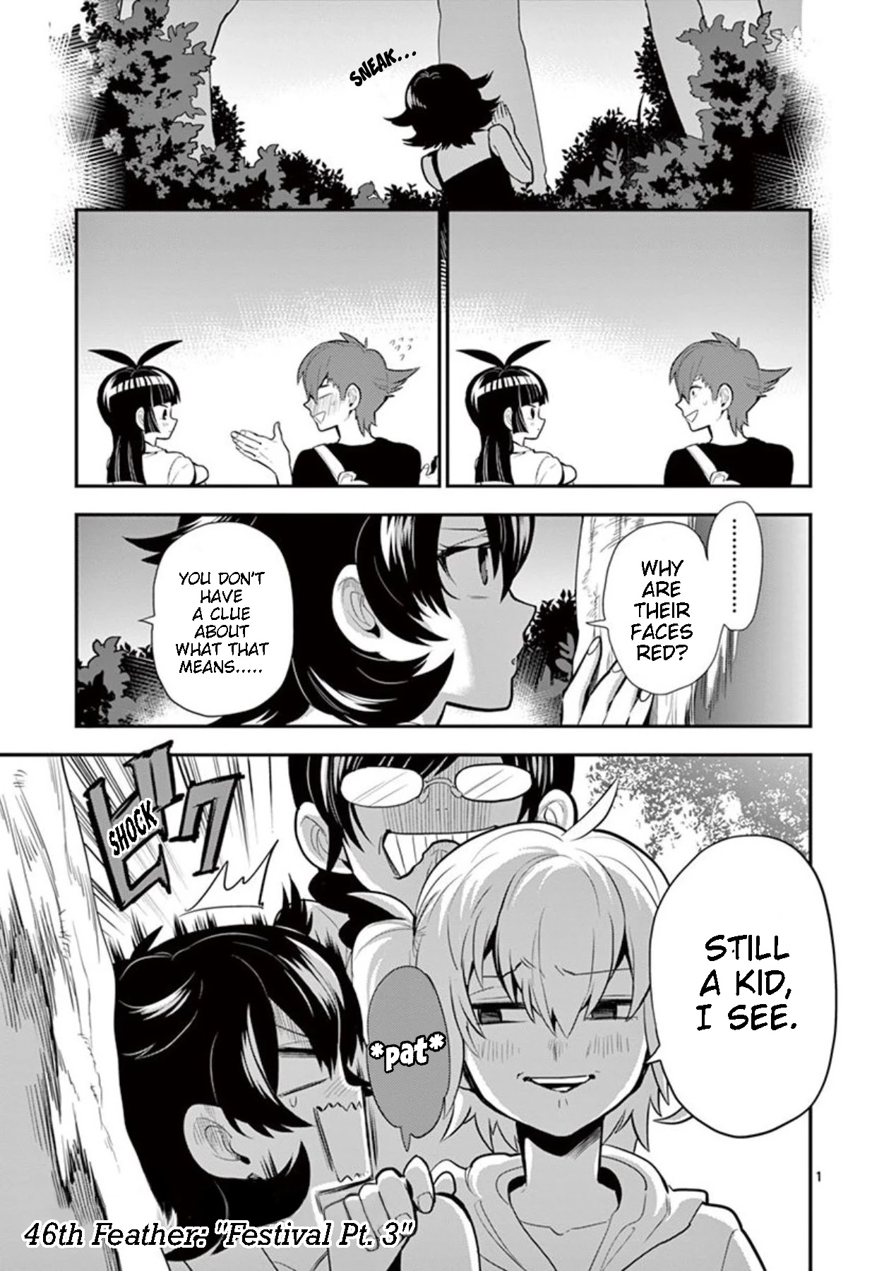 Moukin-chan Chapter 46 page 1 - Chapter 46: 46th Feather: Festival Pt. 3