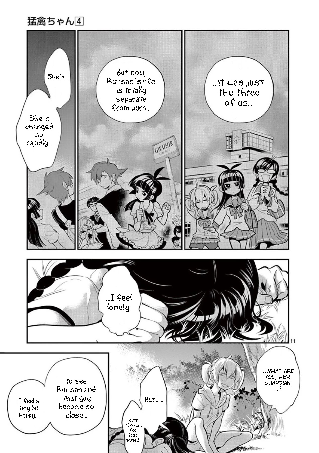 Moukin-chan Chapter 46 page 11 - Chapter 46: 46th Feather: Festival Pt. 3