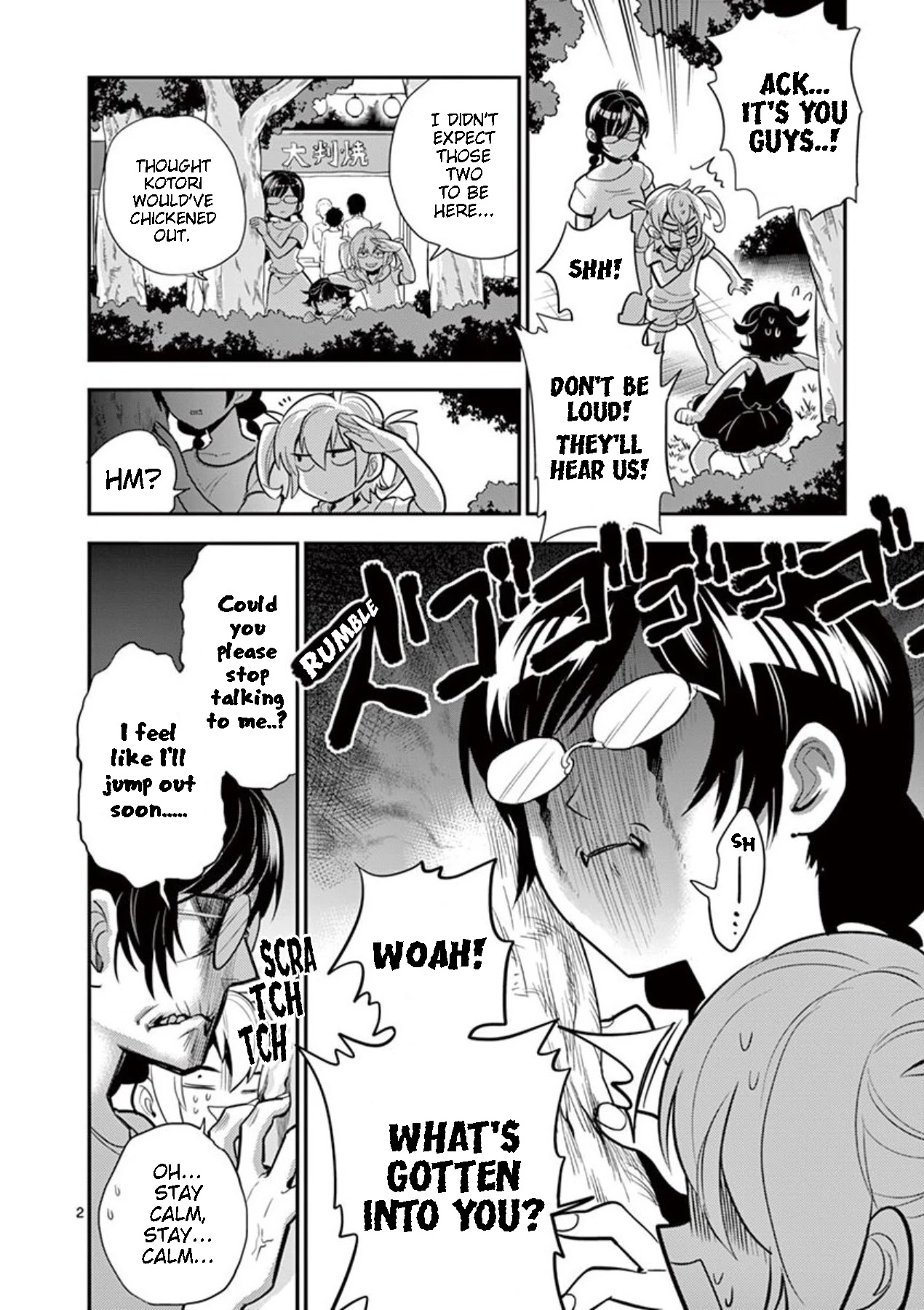 Moukin-chan Chapter 46 page 2 - Chapter 46: 46th Feather: Festival Pt. 3