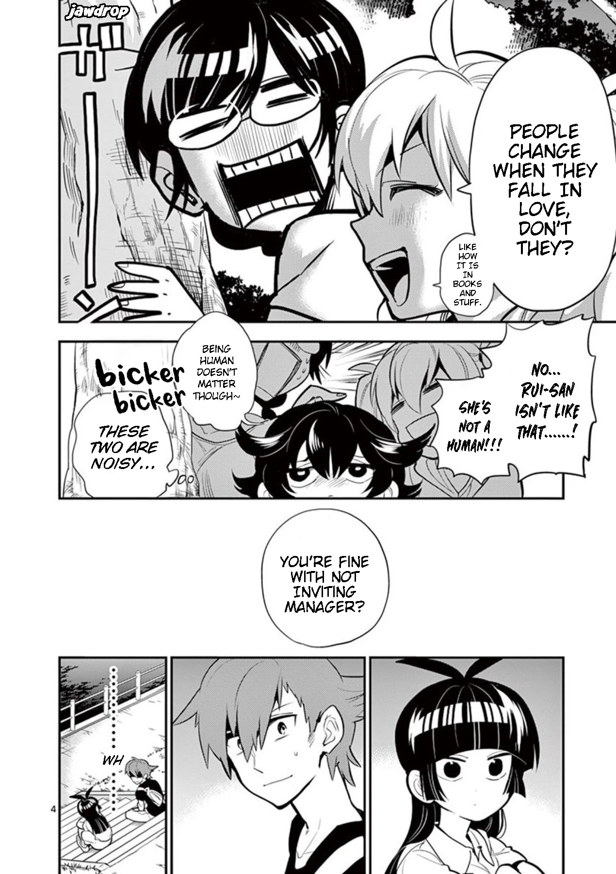 Moukin-chan Chapter 46 page 4 - Chapter 46: 46th Feather: Festival Pt. 3