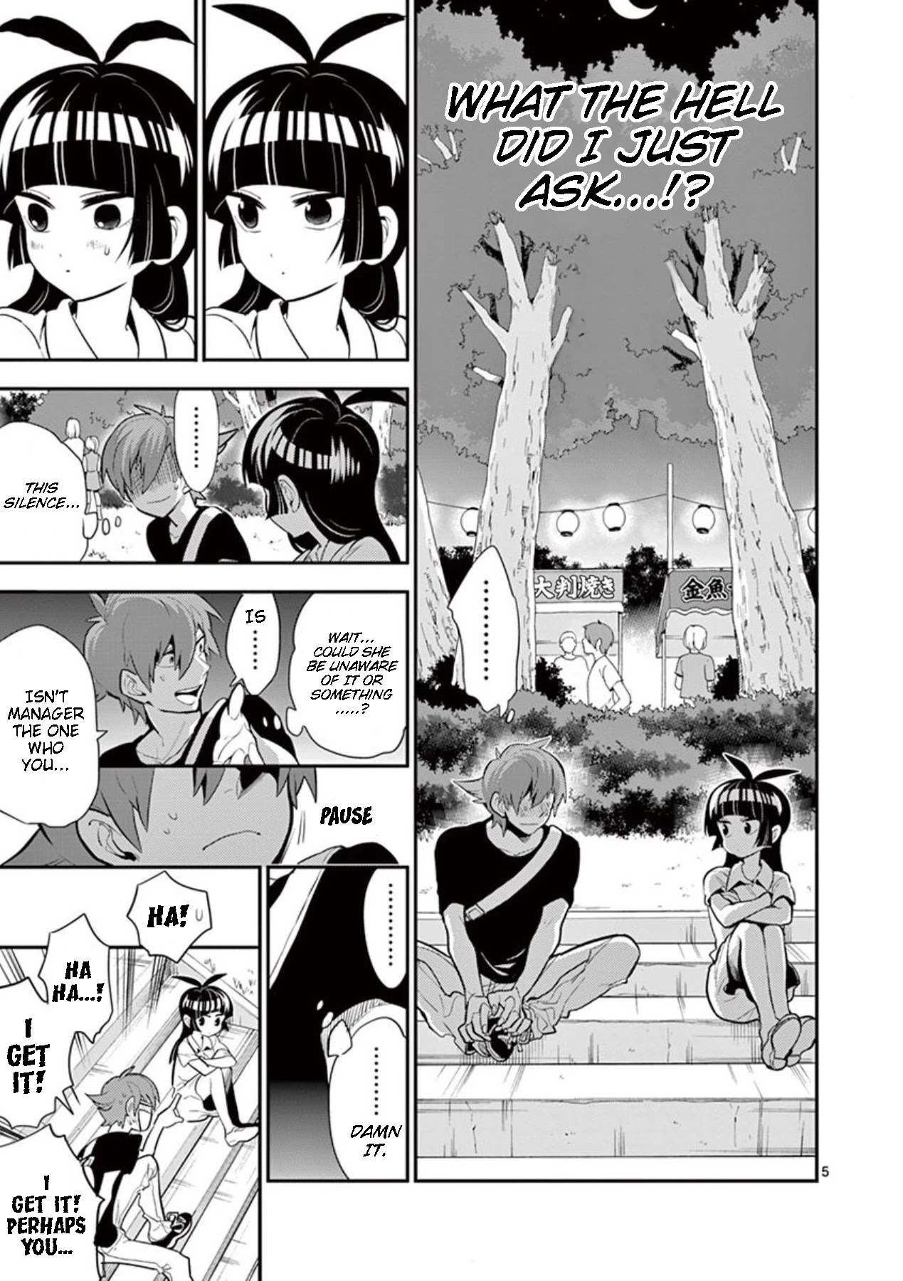 Moukin-chan Chapter 46 page 5 - Chapter 46: 46th Feather: Festival Pt. 3