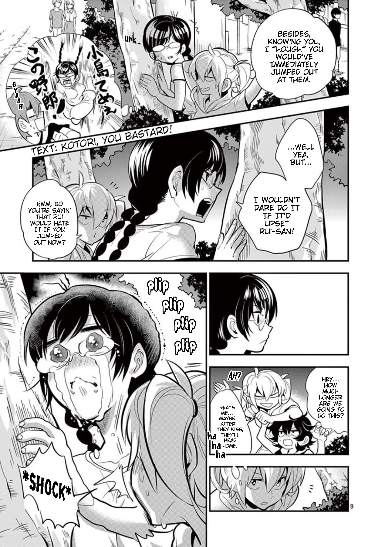 Moukin-chan Chapter 46 page 9 - Chapter 46: 46th Feather: Festival Pt. 3