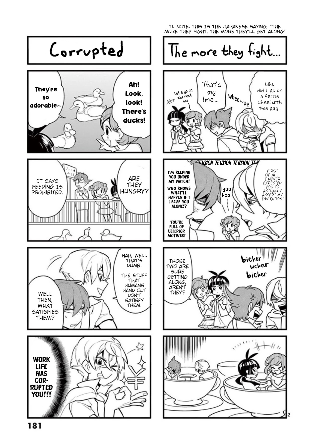 Moukin-chan Chapter 47.5 page 2 - Chapter 47.5: Volume 4 Extras