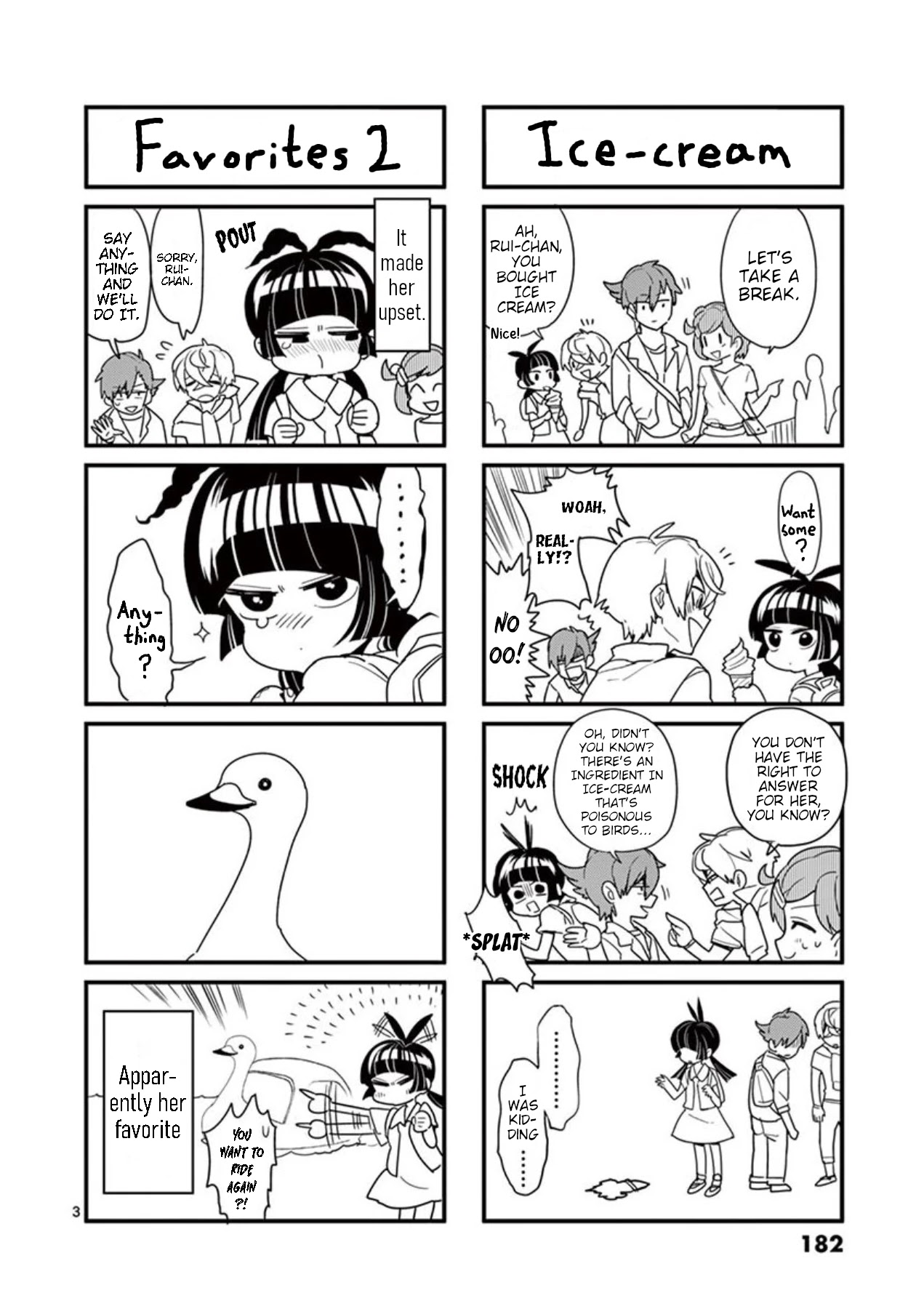 Moukin-chan Chapter 47.5 page 3 - Chapter 47.5: Volume 4 Extras