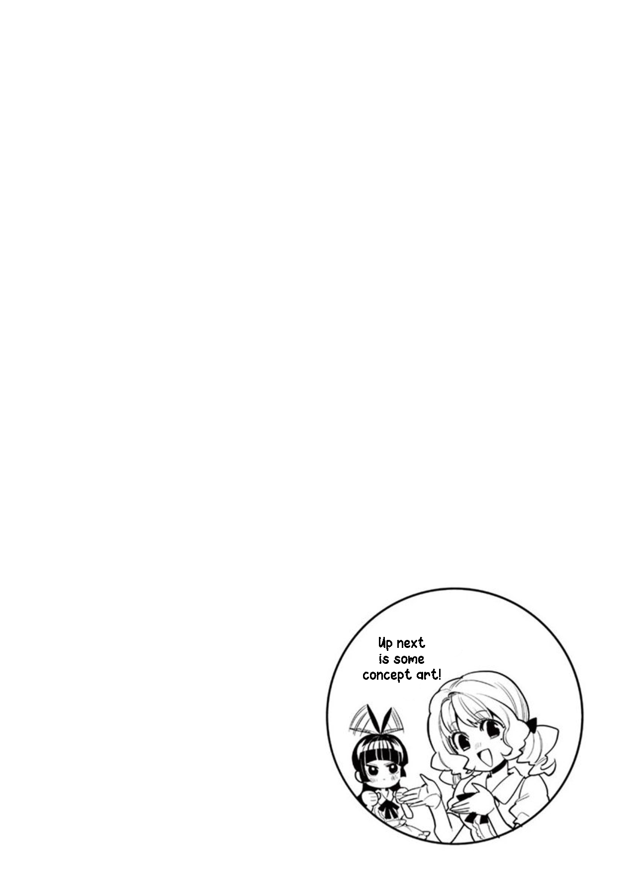 Moukin-chan Chapter 47.5 page 5 - Chapter 47.5: Volume 4 Extras