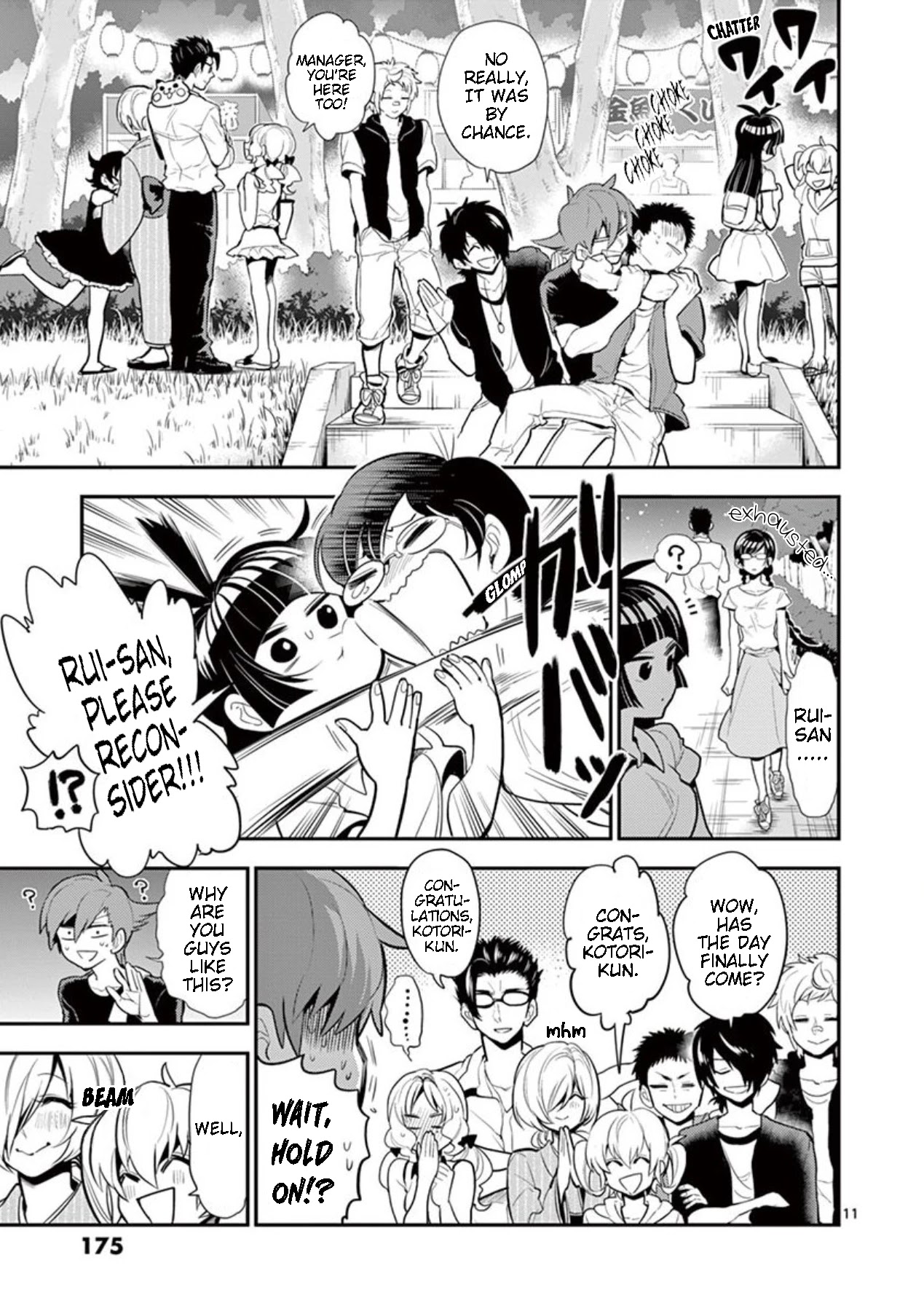 Moukin-chan Chapter 47 page 11 - Chapter 47: 47th Feather: Festival Pt. 4