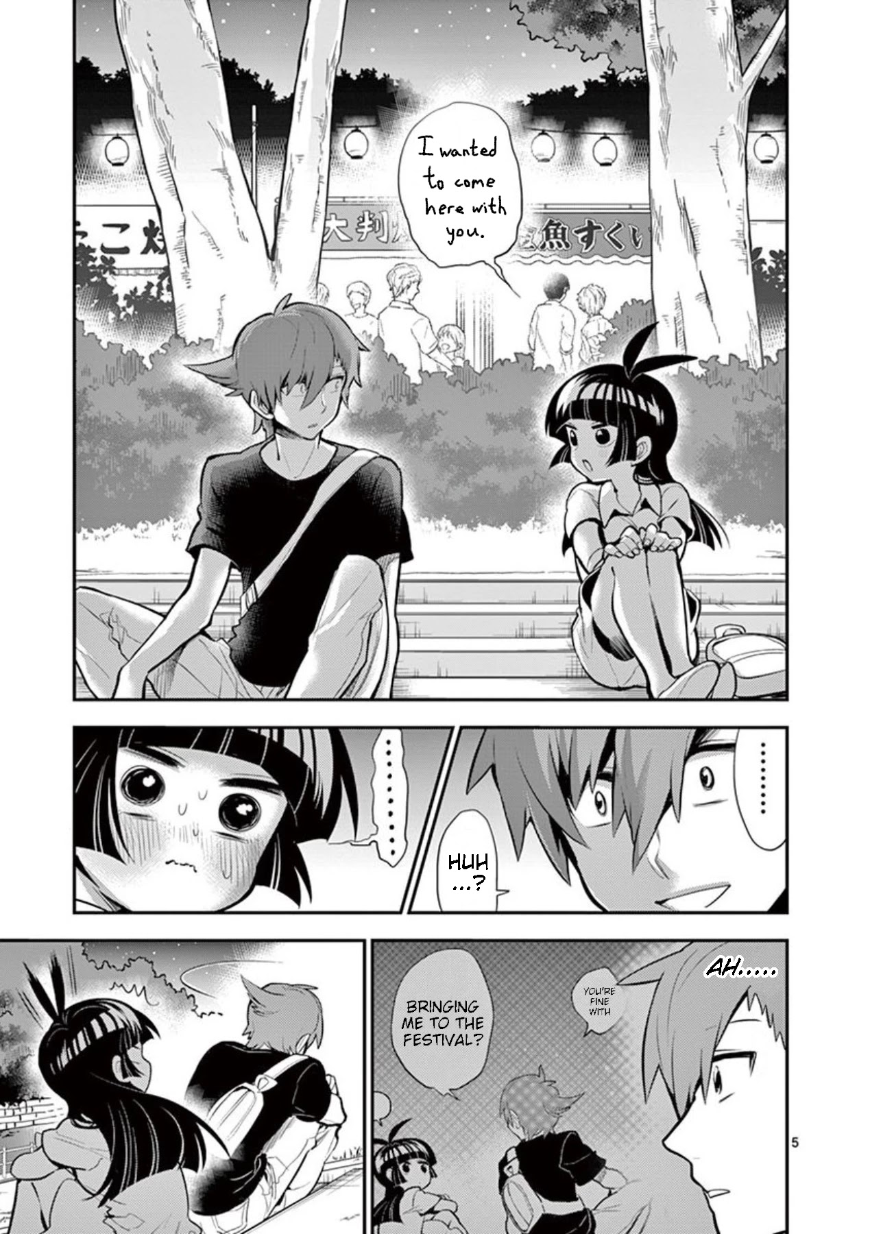 Moukin-chan Chapter 47 page 5 - Chapter 47: 47th Feather: Festival Pt. 4