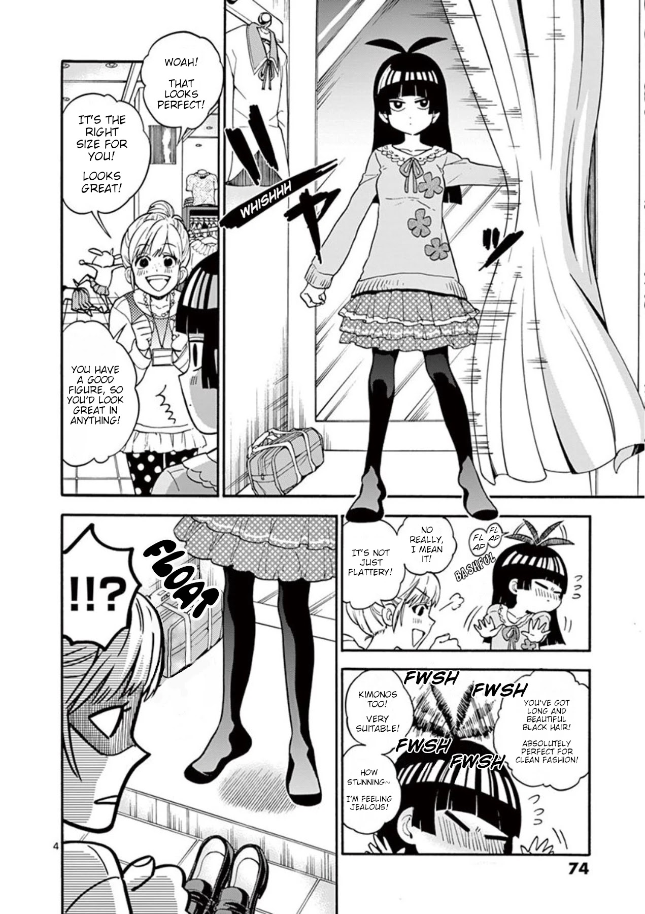 Moukin-chan Chapter 5 page 4 - Chapter 5: 5th Feather: Shopping