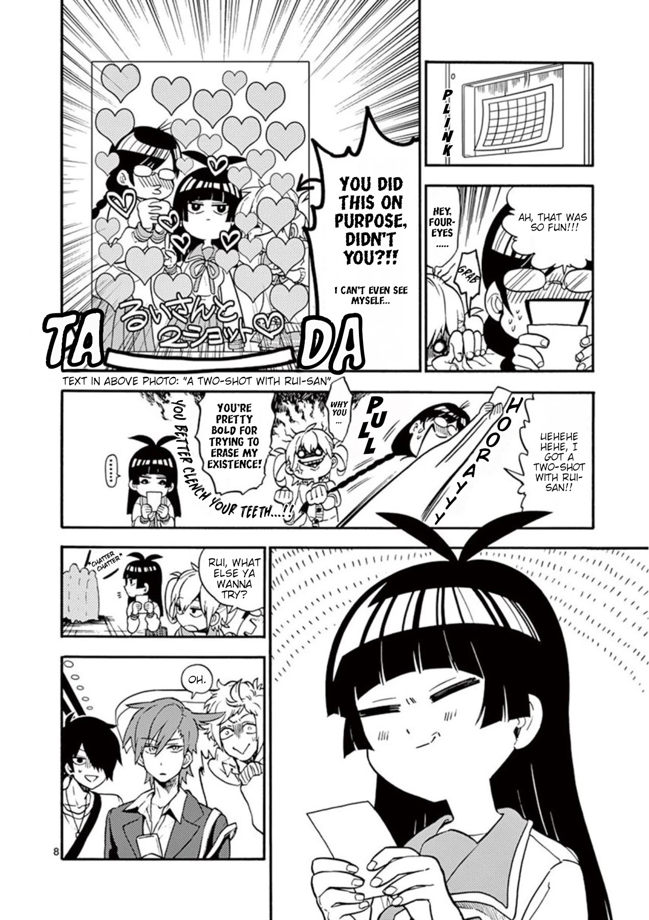 Moukin-chan Chapter 5 page 8 - Chapter 5: 5th Feather: Shopping
