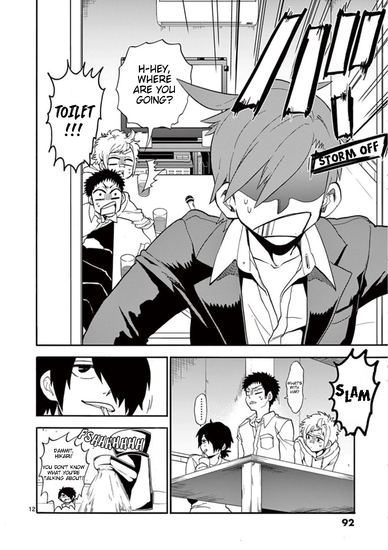 Moukin-chan Chapter 6 page 12 - Chapter 6: 6th Feather: Kotori-kun