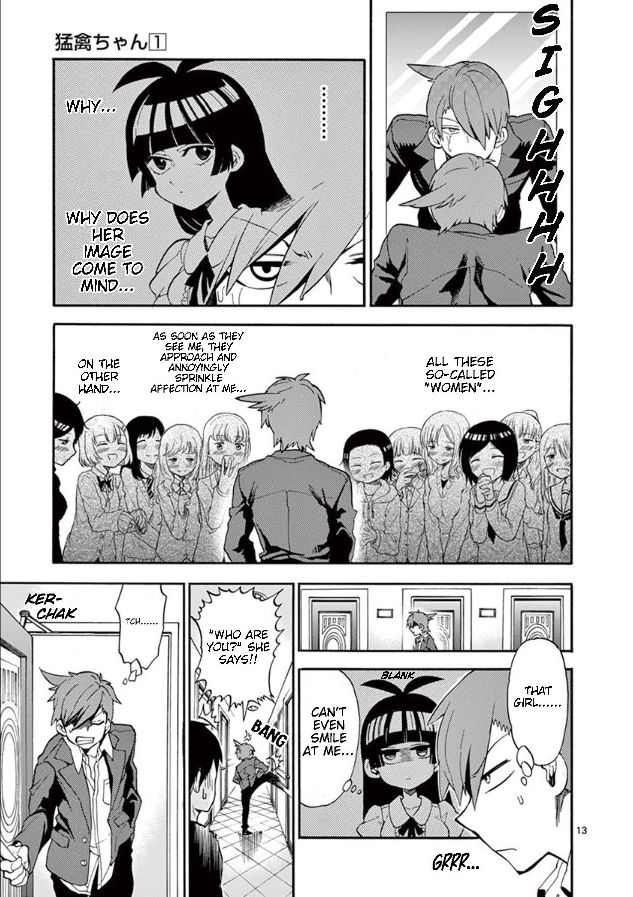 Moukin-chan Chapter 6 page 13 - Chapter 6: 6th Feather: Kotori-kun