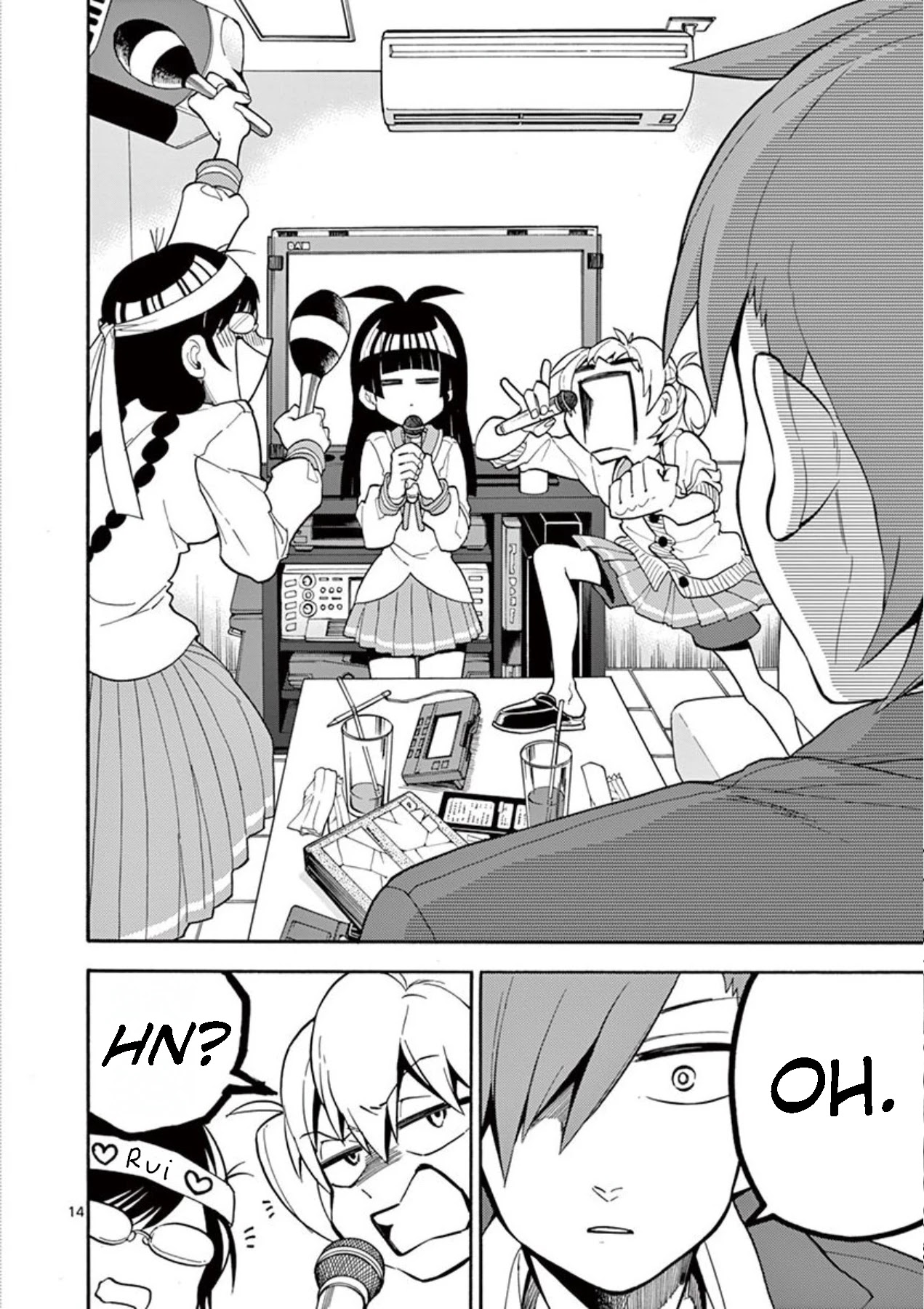 Moukin-chan Chapter 6 page 14 - Chapter 6: 6th Feather: Kotori-kun