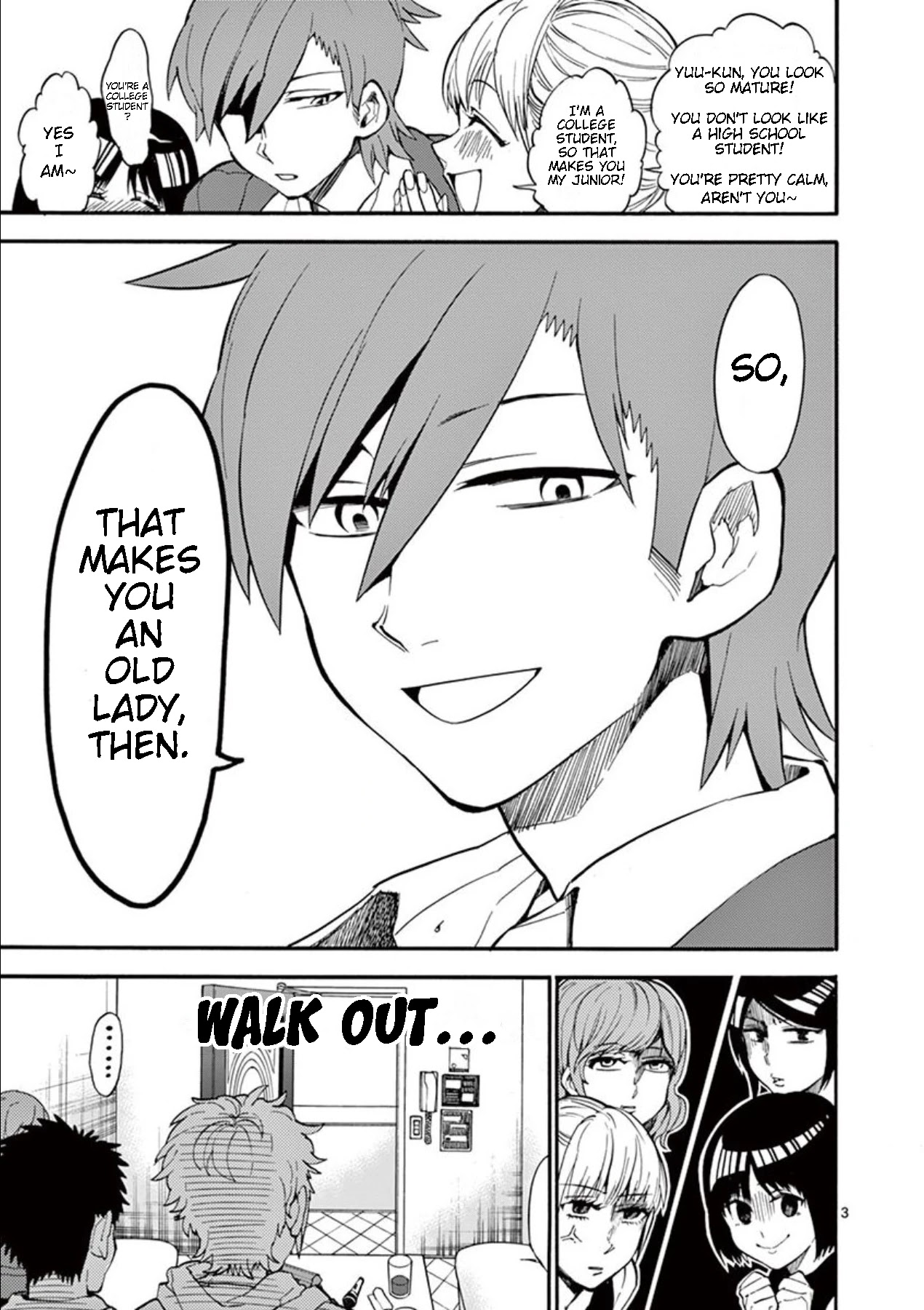 Moukin-chan Chapter 6 page 3 - Chapter 6: 6th Feather: Kotori-kun