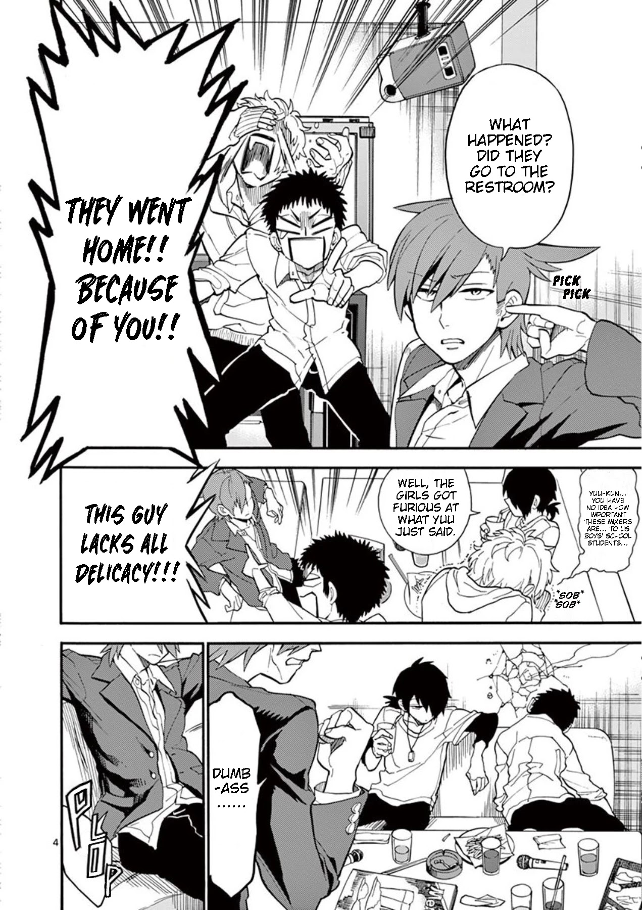 Moukin-chan Chapter 6 page 4 - Chapter 6: 6th Feather: Kotori-kun