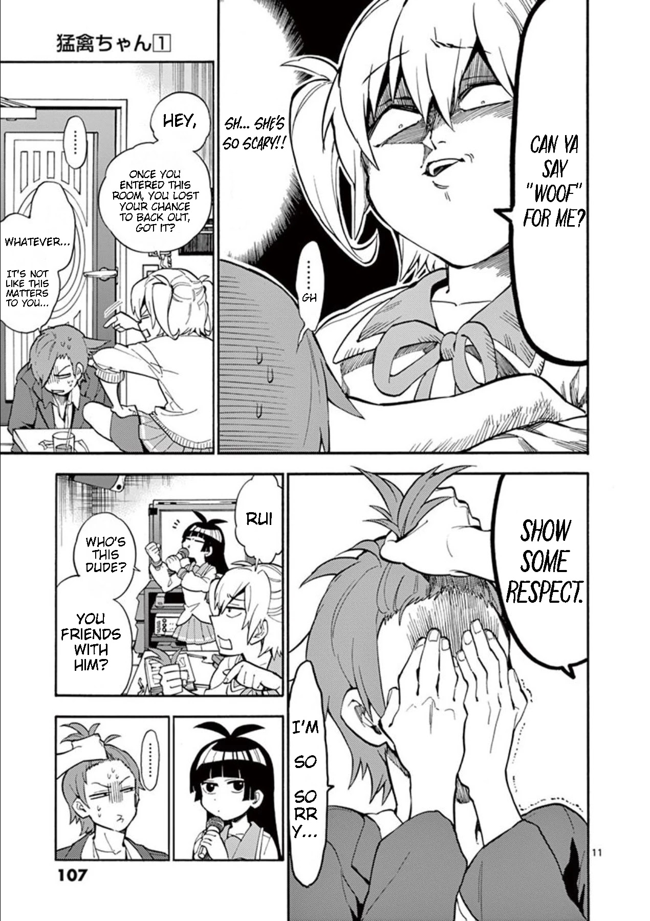 Moukin-chan Chapter 7 page 10 - Chapter 7: 7th Feather: Lost Bird