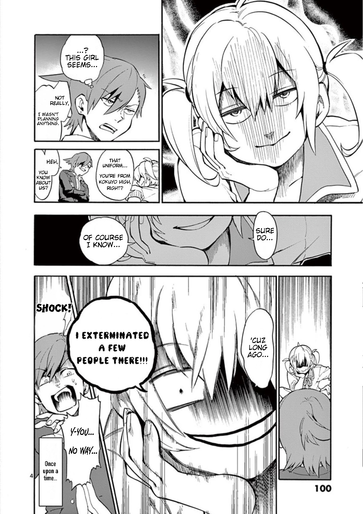 Moukin-chan Chapter 7 page 4 - Chapter 7: 7th Feather: Lost Bird