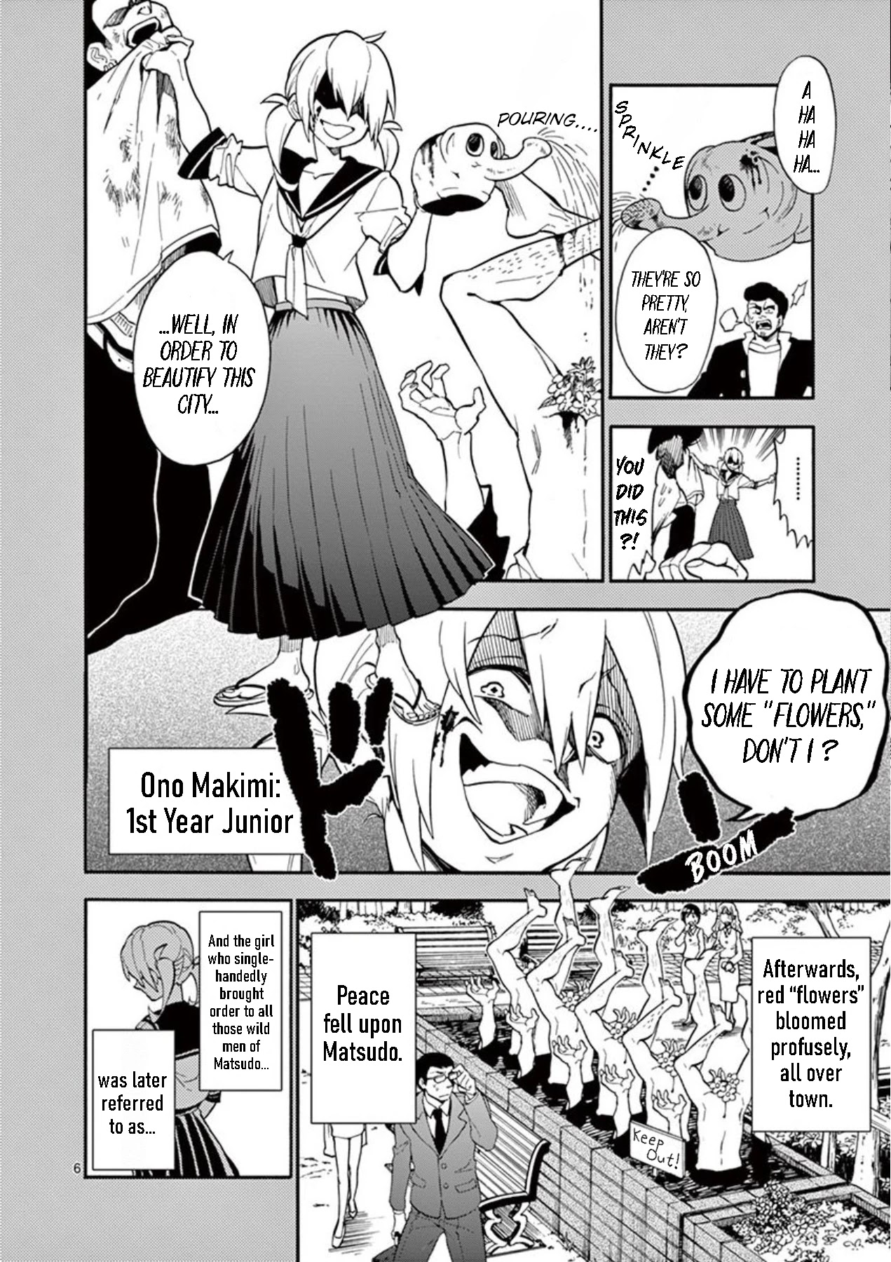 Moukin-chan Chapter 7 page 6 - Chapter 7: 7th Feather: Lost Bird