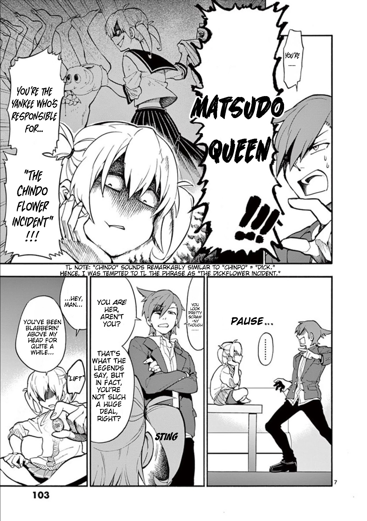 Moukin-chan Chapter 7 page 7 - Chapter 7: 7th Feather: Lost Bird