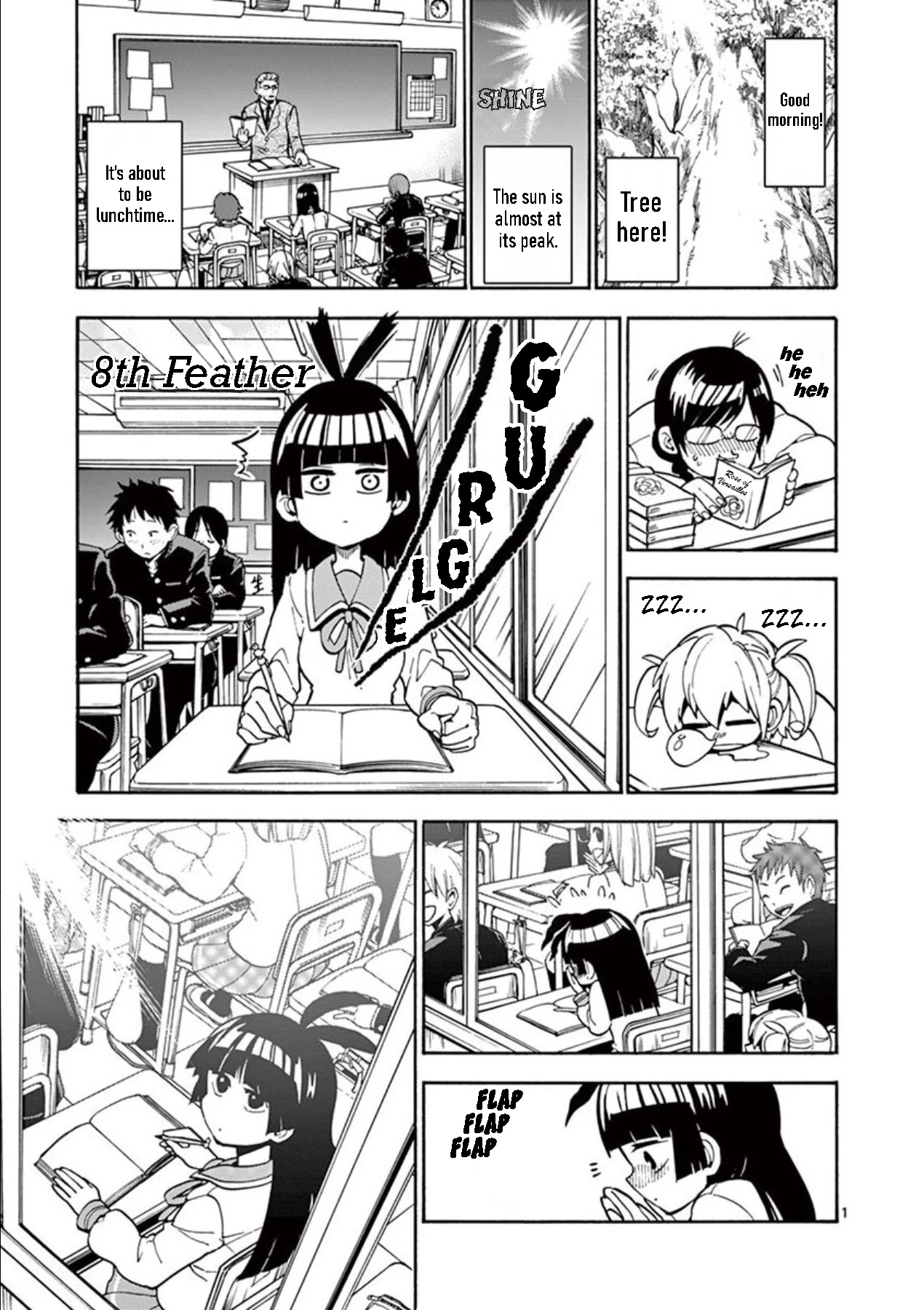 Moukin-chan Chapter 8 page 1 - Chapter 8: 8th Feather: Kotori-kun's Servanthood