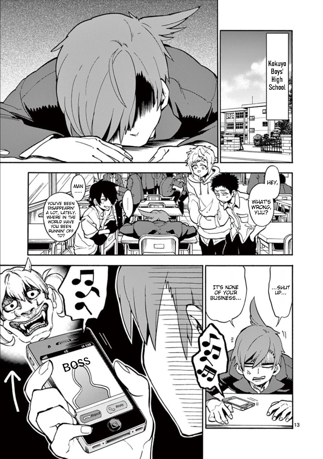 Moukin-chan Chapter 8 page 13 - Chapter 8: 8th Feather: Kotori-kun's Servanthood