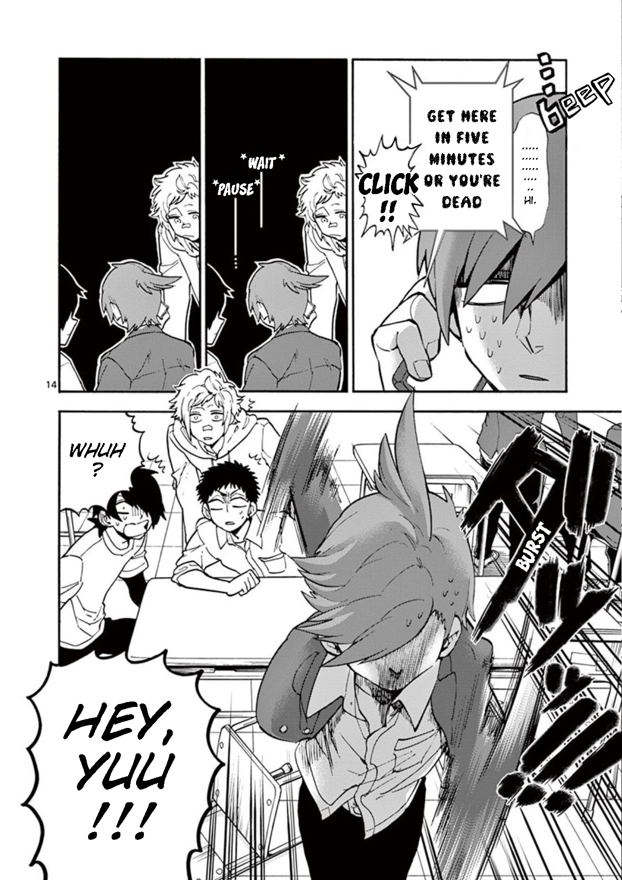 Moukin-chan Chapter 8 page 14 - Chapter 8: 8th Feather: Kotori-kun's Servanthood