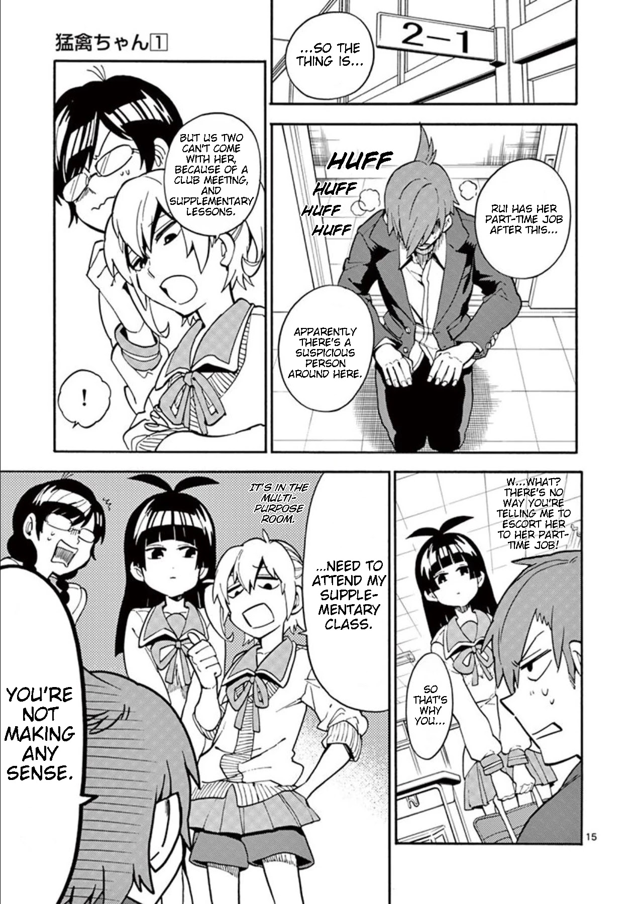 Moukin-chan Chapter 8 page 15 - Chapter 8: 8th Feather: Kotori-kun's Servanthood